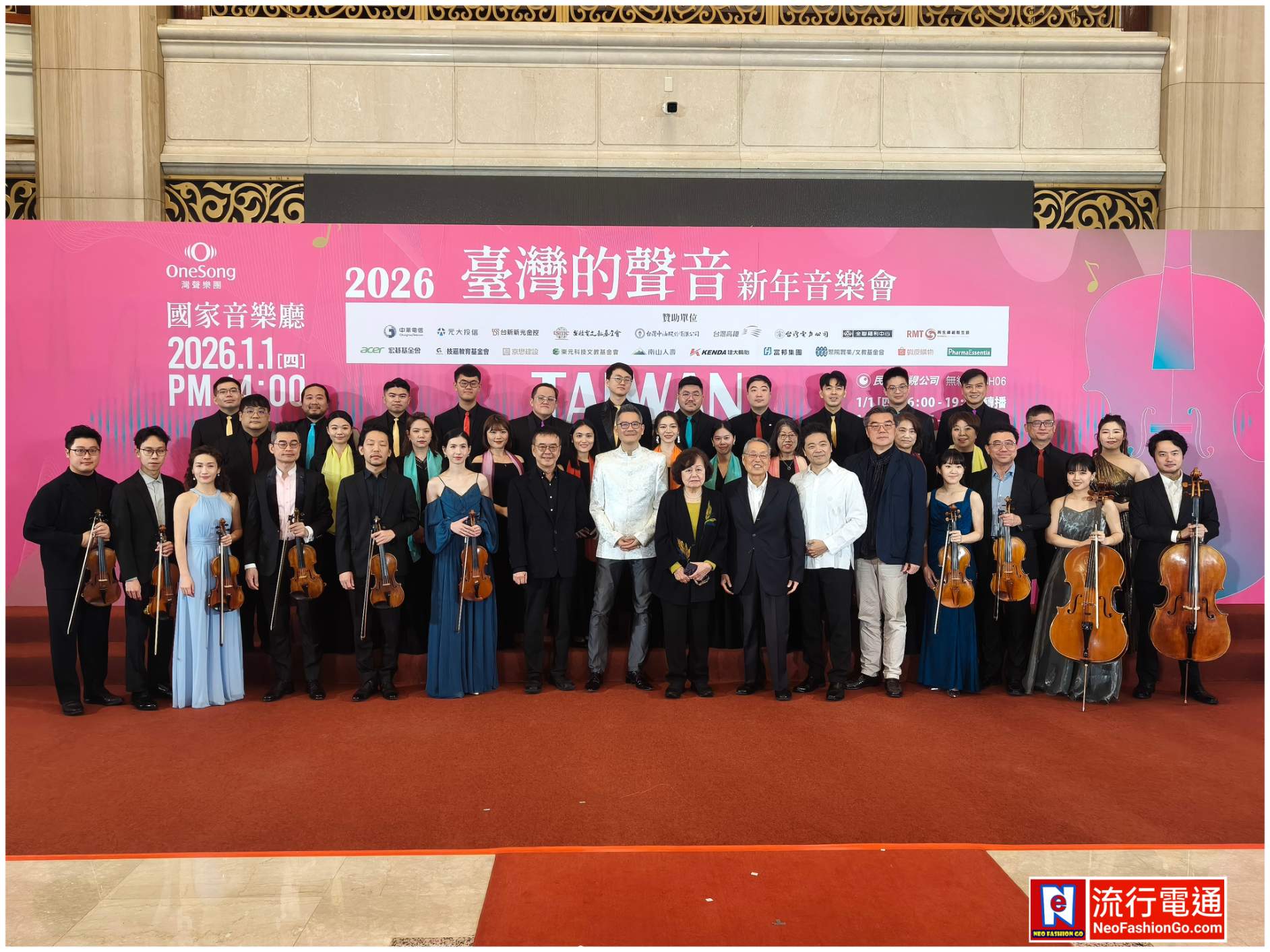 gridart 20251230 153327537 copy