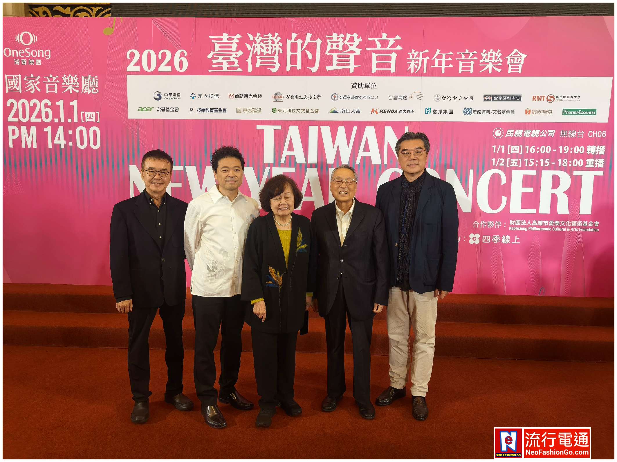 gridart 20251230 153449514 copy