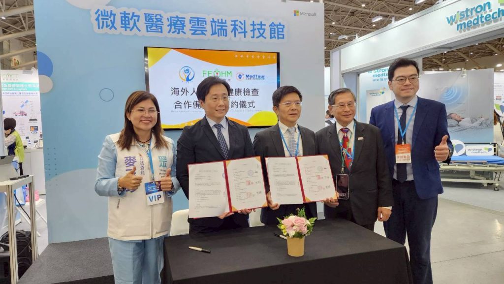 line album 1141204 251204 3