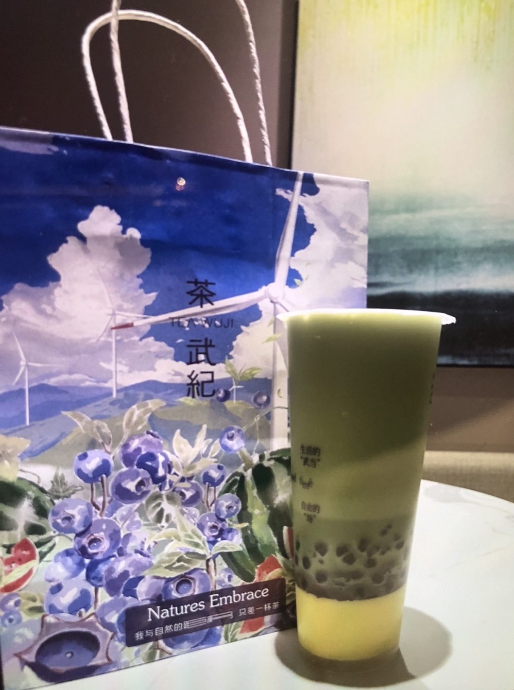 s 106987559 0 e1765889941477