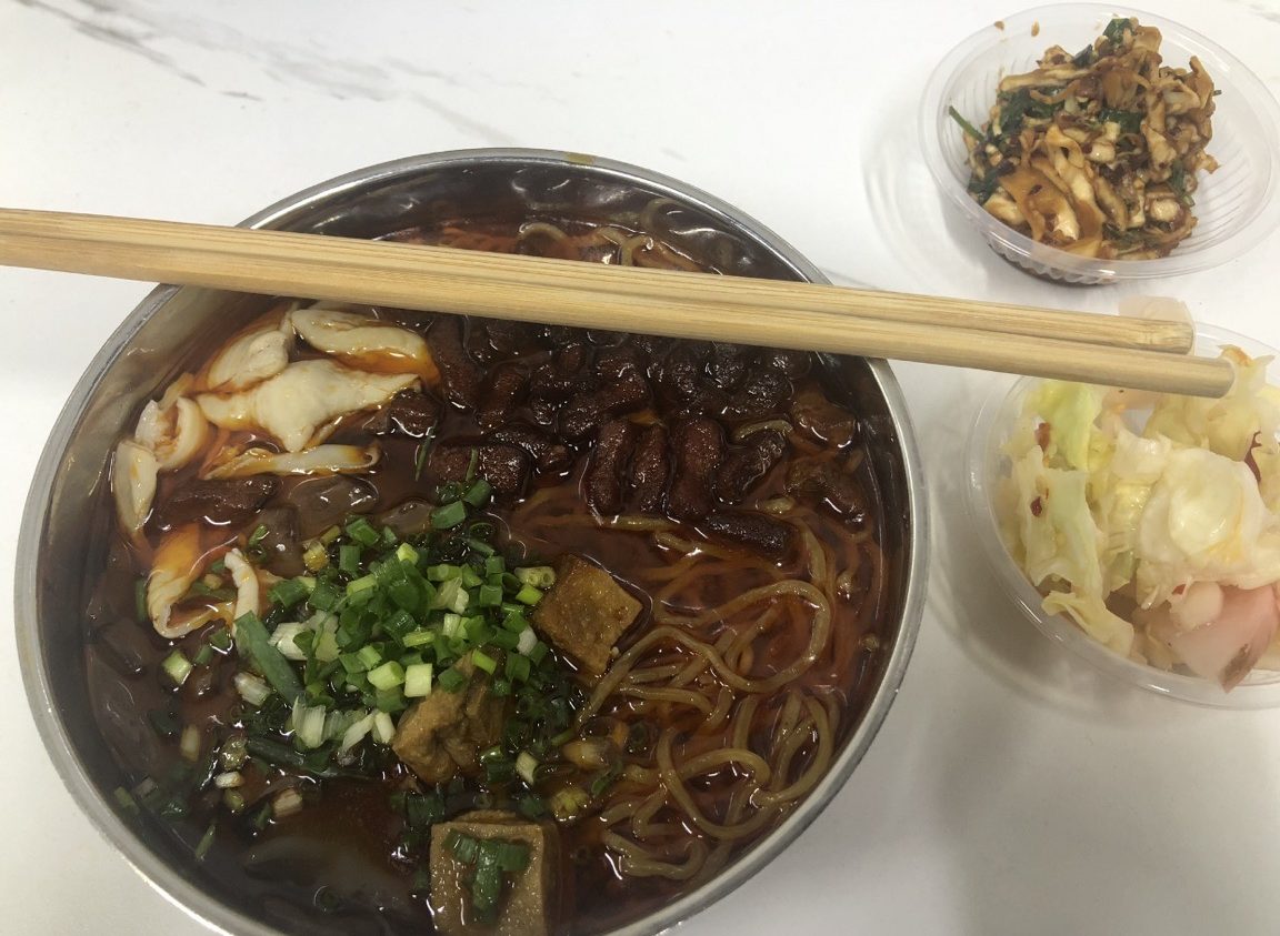 s 106987561 0 e1765890024806