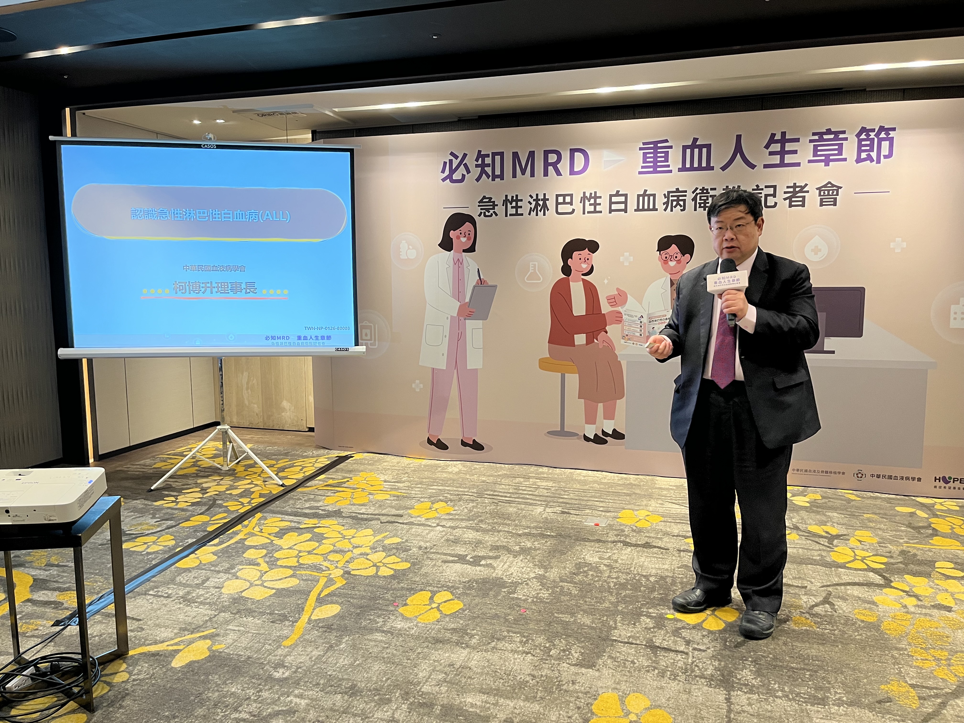 05acc432 01c6 4baf bf6d 01fdaa838694