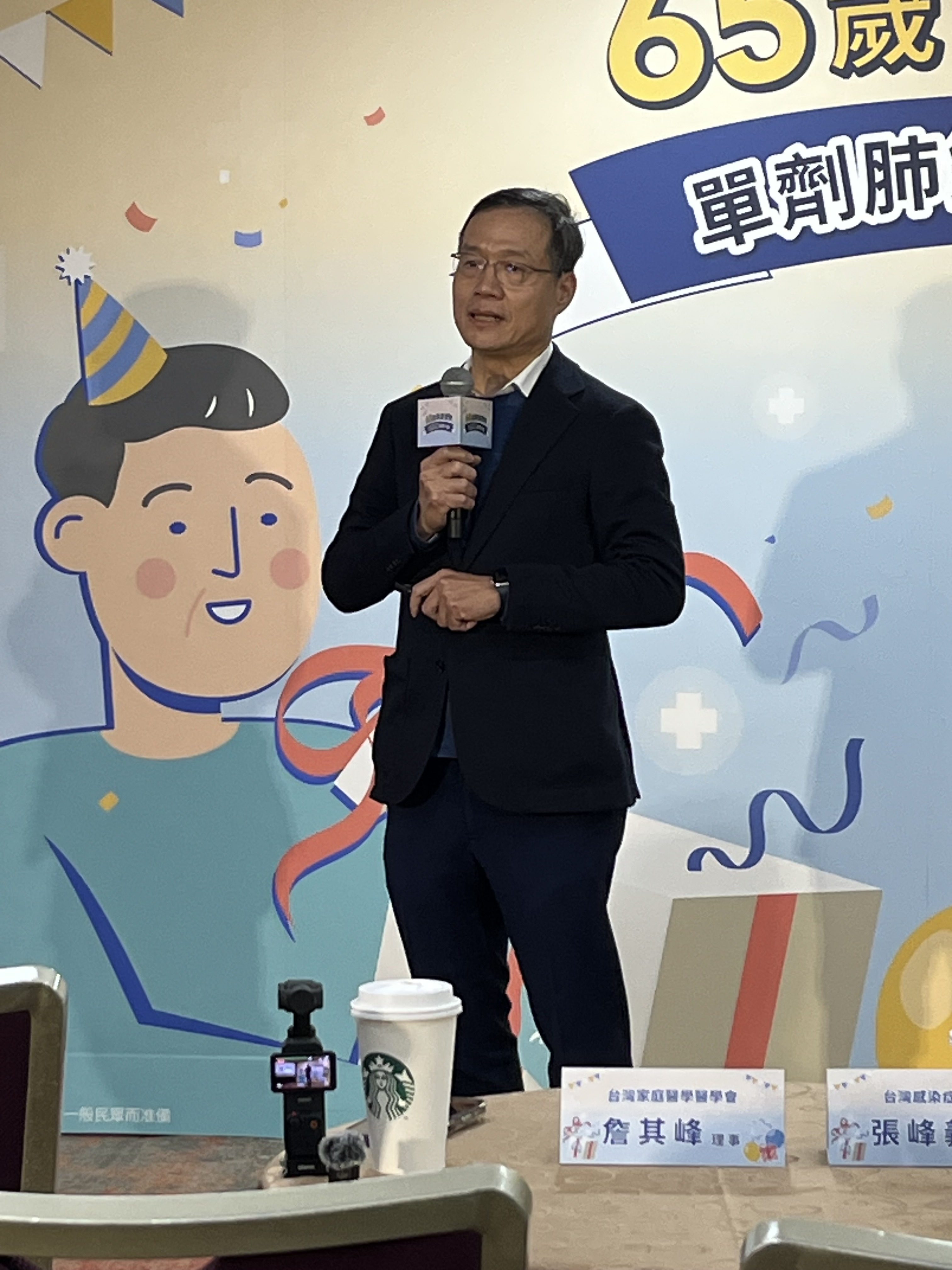 0fd9a6fe 9a85 4c97 b195 1b4fc7ee5c7d e1768964012534