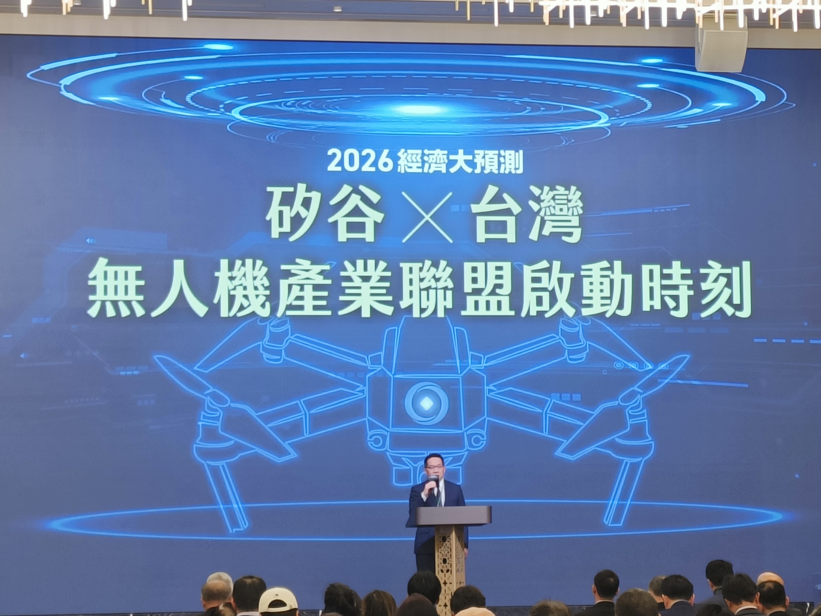 1000037396201 zrt7us