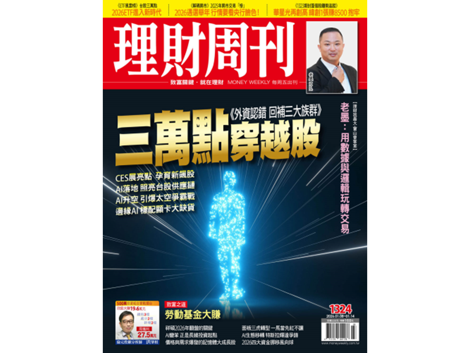 1324e69c9f e5b081e99da2 1000321616516545546 chqvuc