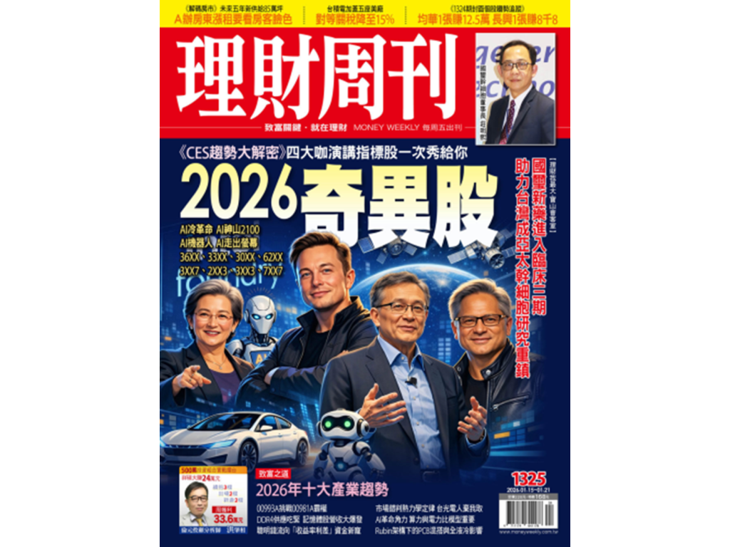 1325e69c9f e5b081e99da2 1000885464984856 iidran