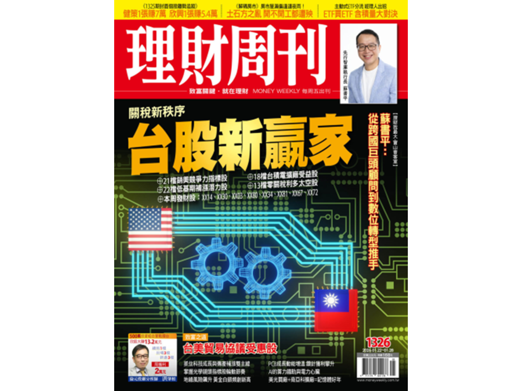 1326e69c9f e5b081e99da2 1000131652123 uofvcm