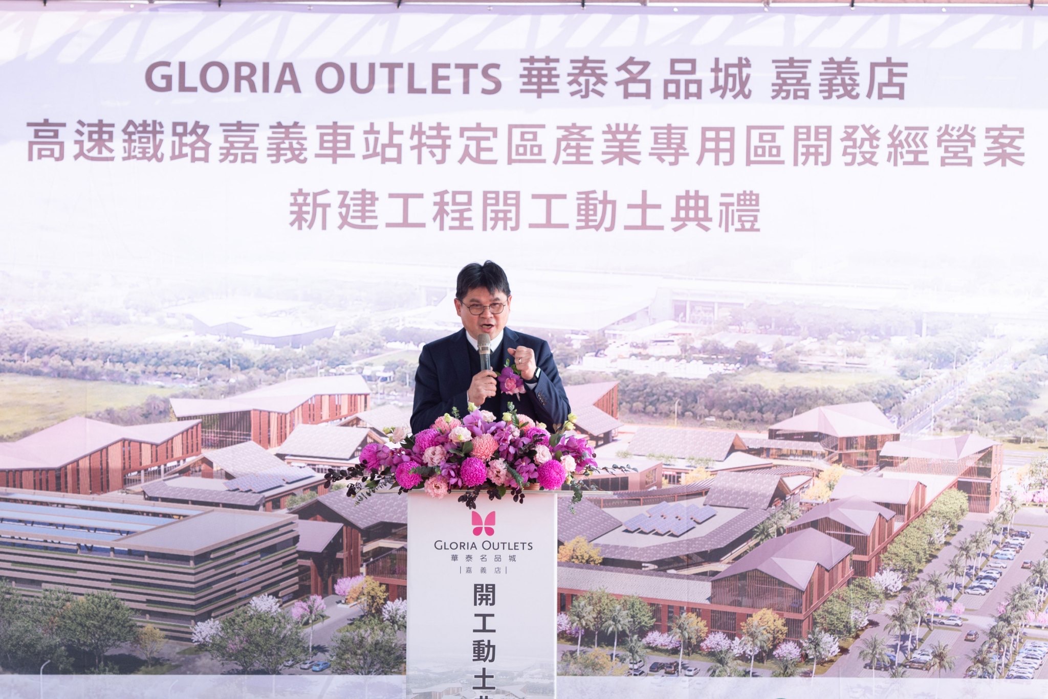 16ec777a 756a 4f26 a751 6f7379363088