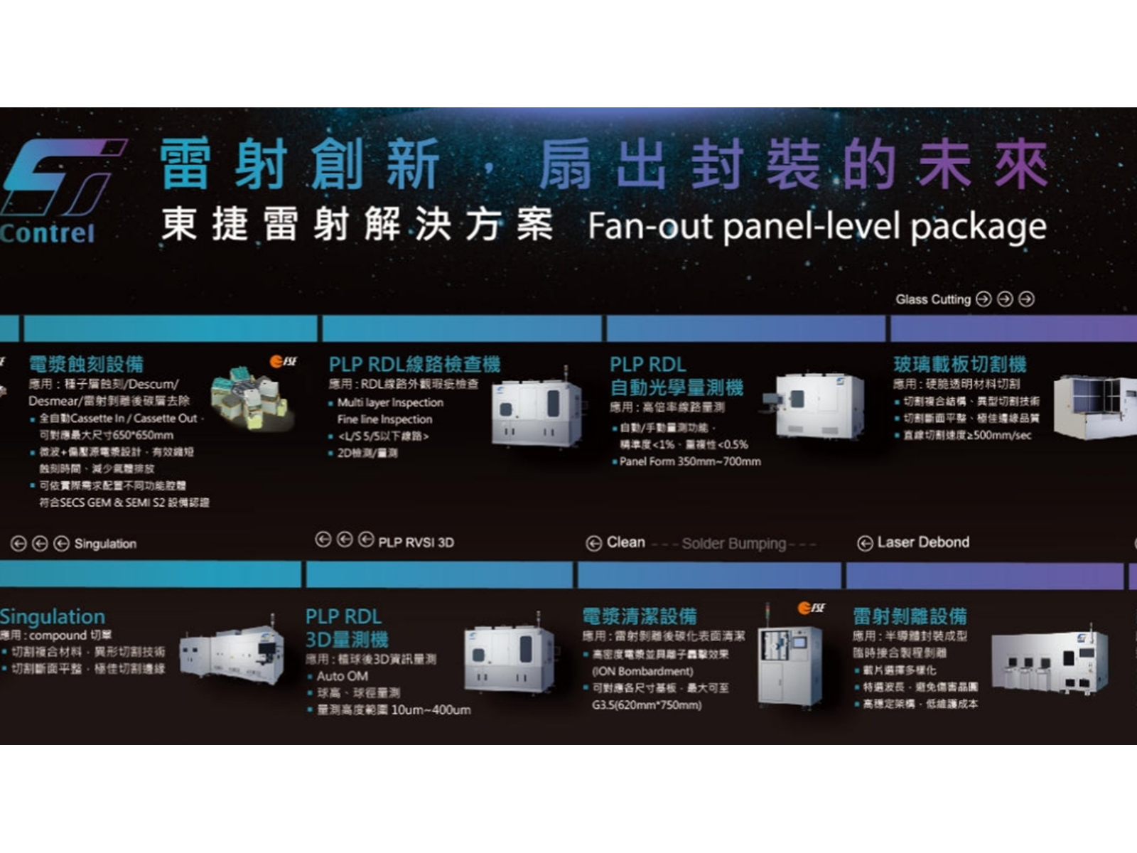 1768186044801 behphq