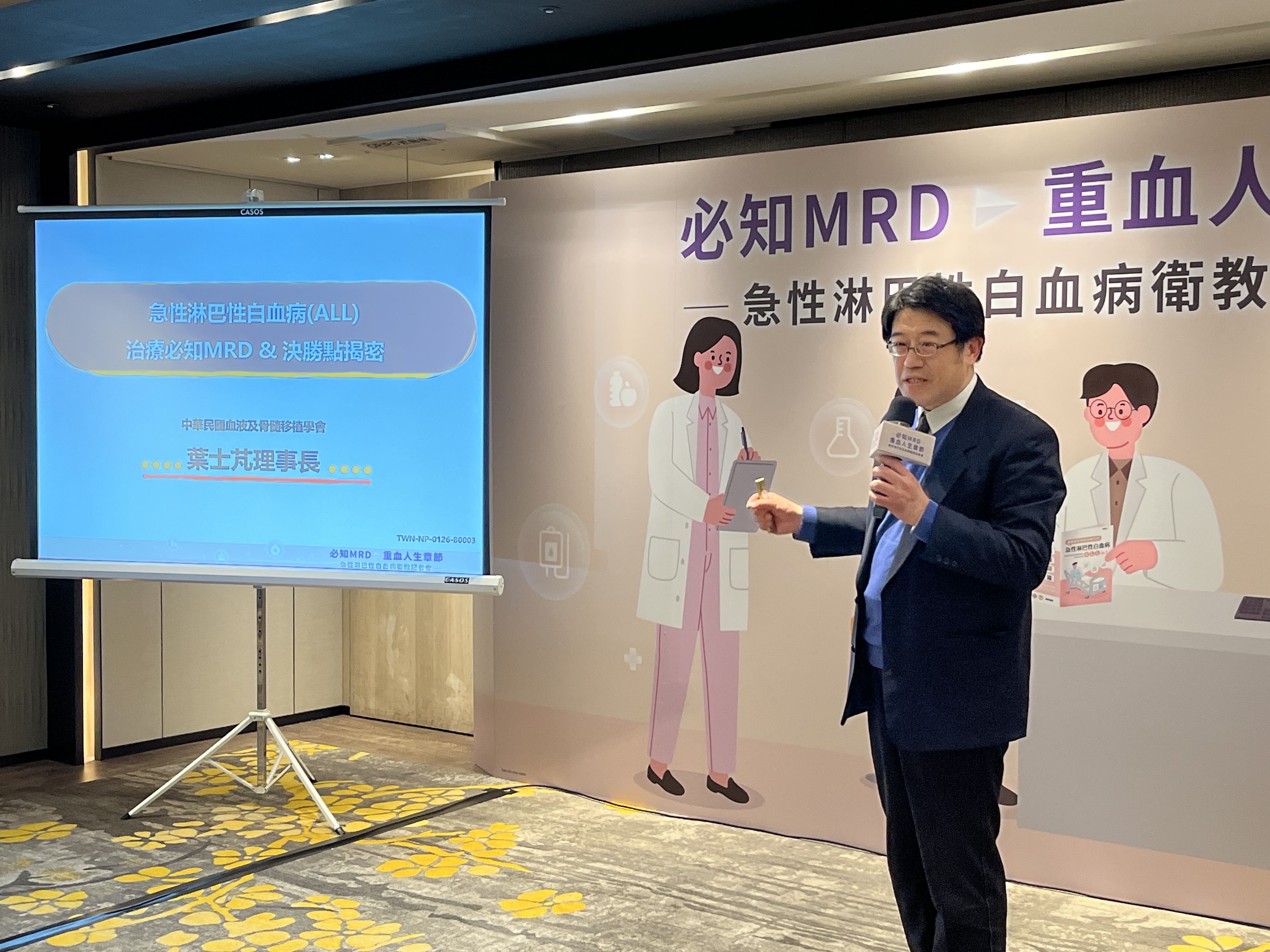 2ea4a04a 78fb 44a4 ba0f 8def9353d05f