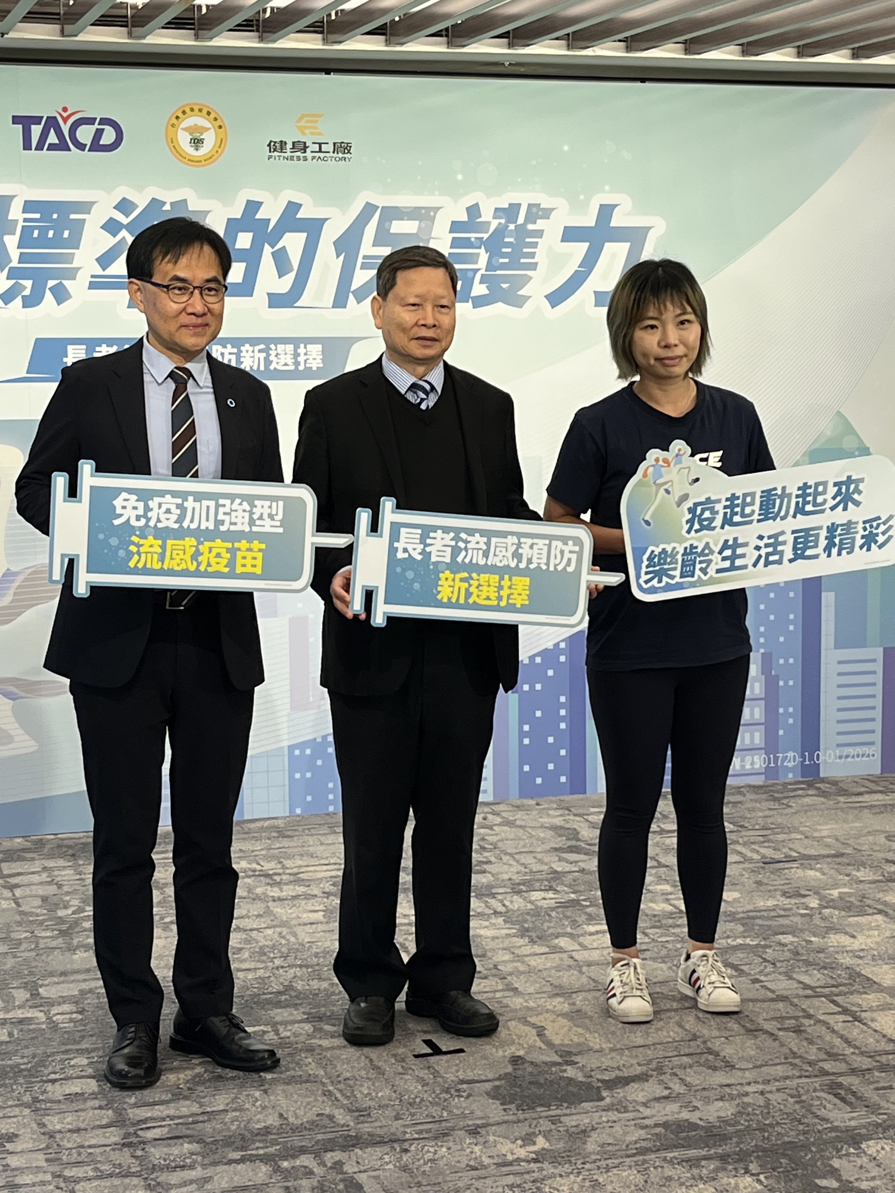 30d49c3f 4945 4106 b0c3 faef8a3a2a96 e1767677828933