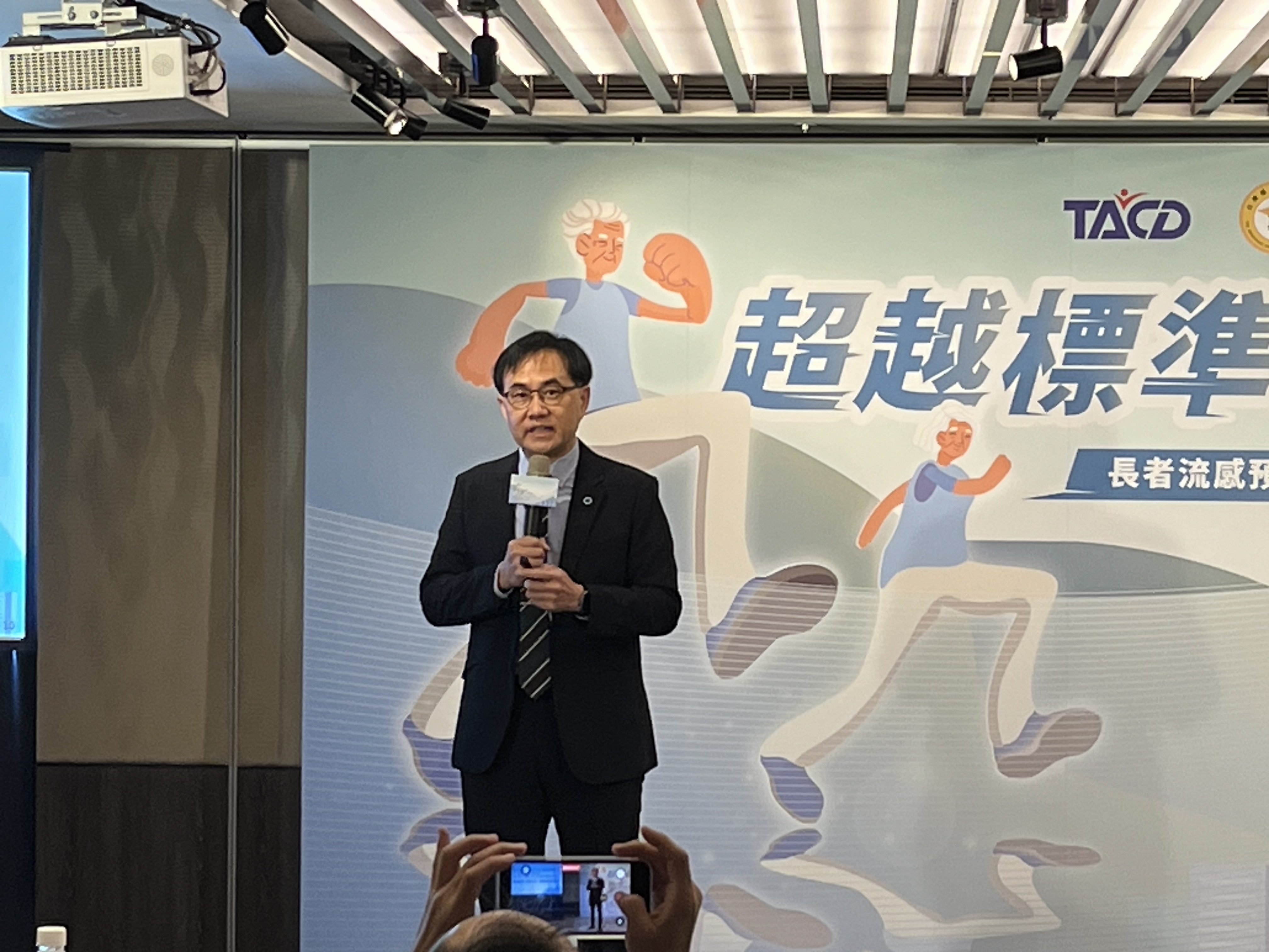 313b9b23 9e79 438d b33c eb71eaf8c8ab e1767677714513