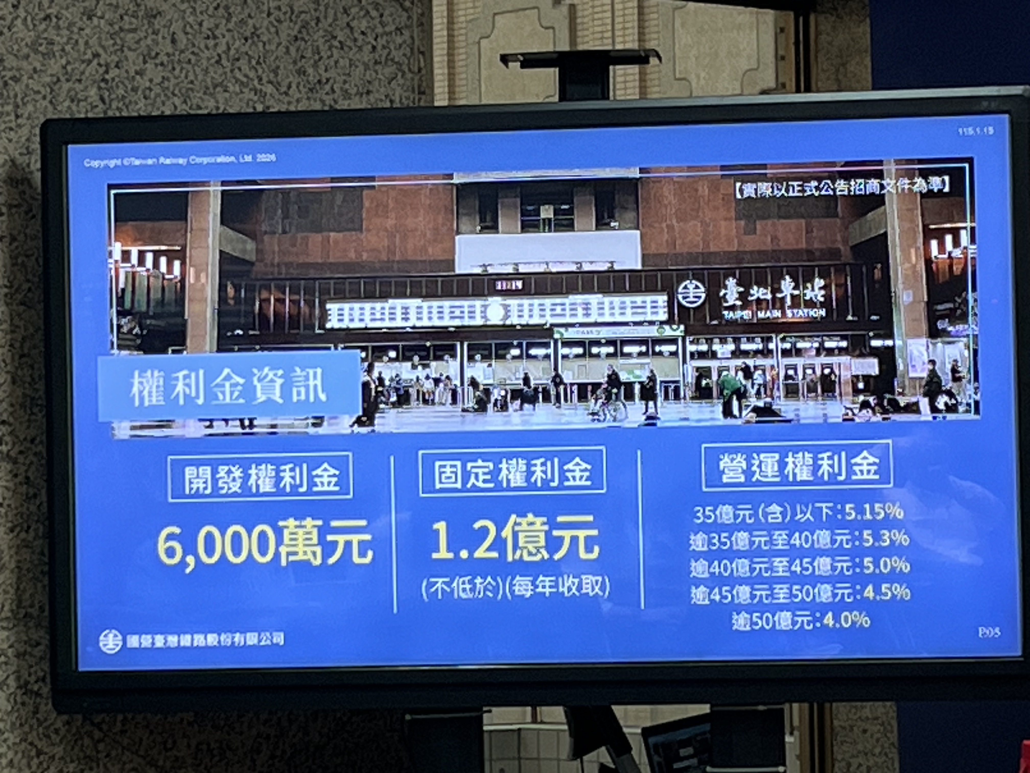 33248422 ff5c 4ce6 a3dd d4e85fca610a e1768456662470