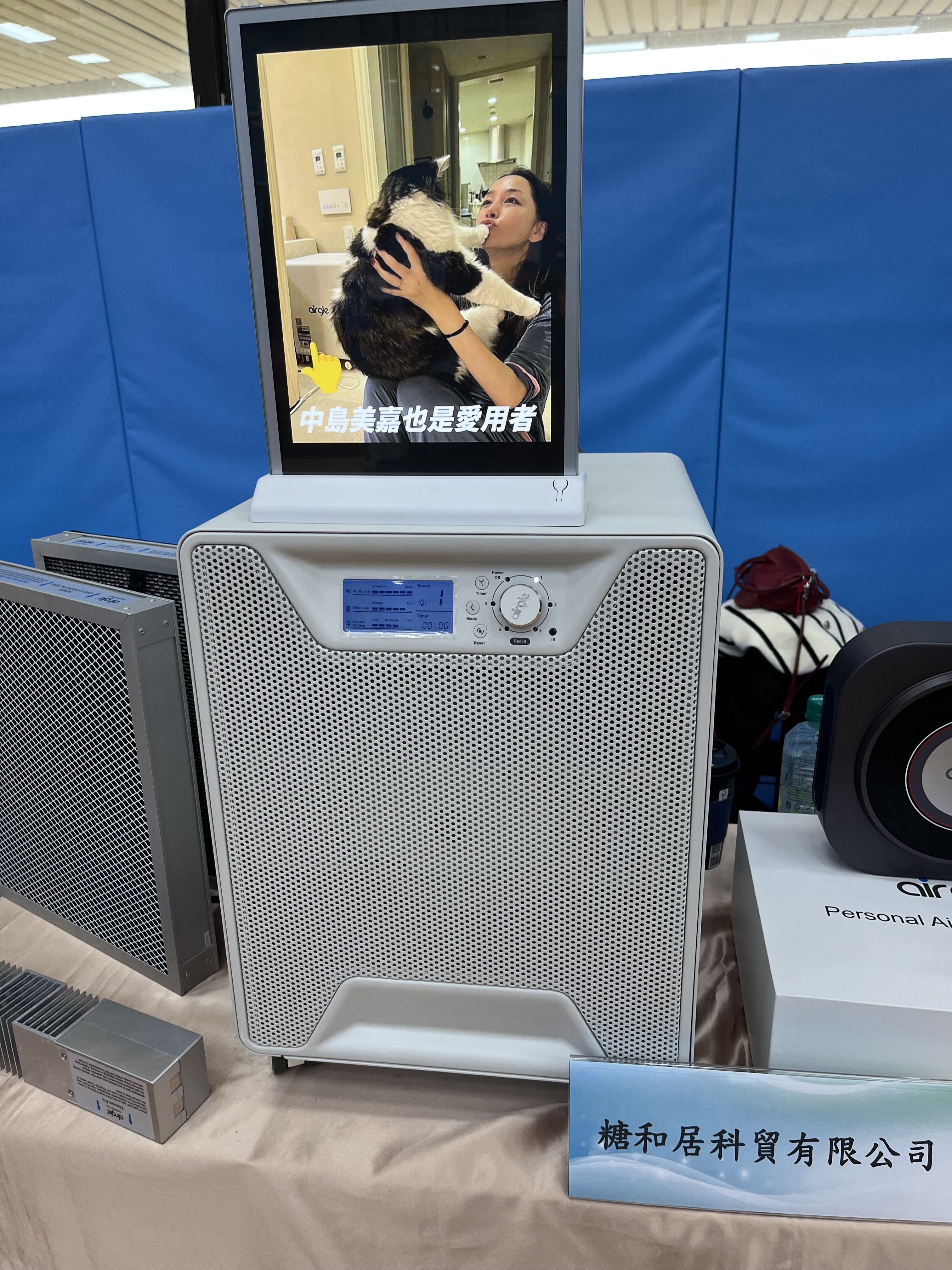 3727e62b 0b50 4378 804b a9aa8f73cea2 e1769665838450