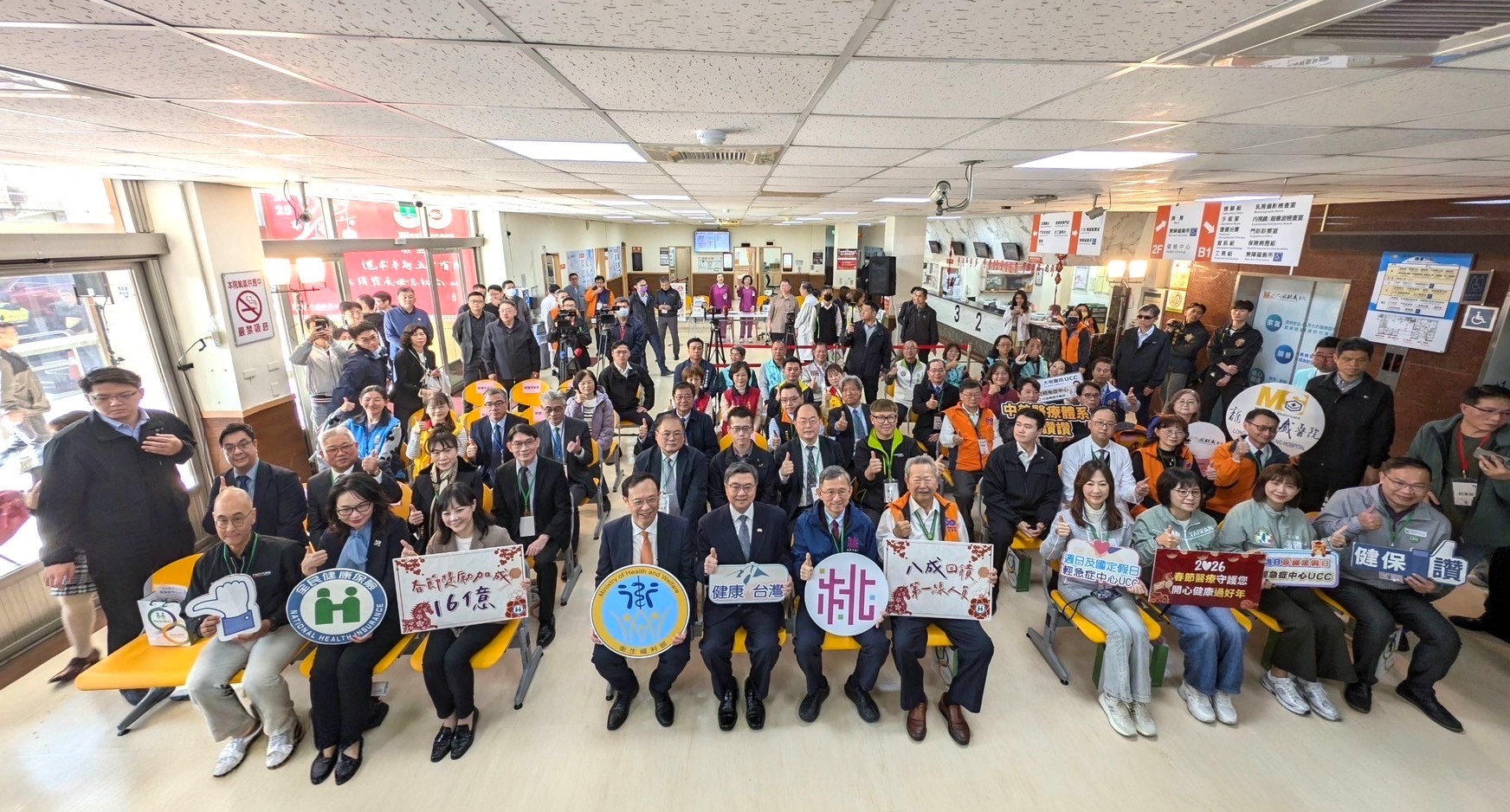 39b8f48a 95da 40e6 a452 41495364991b