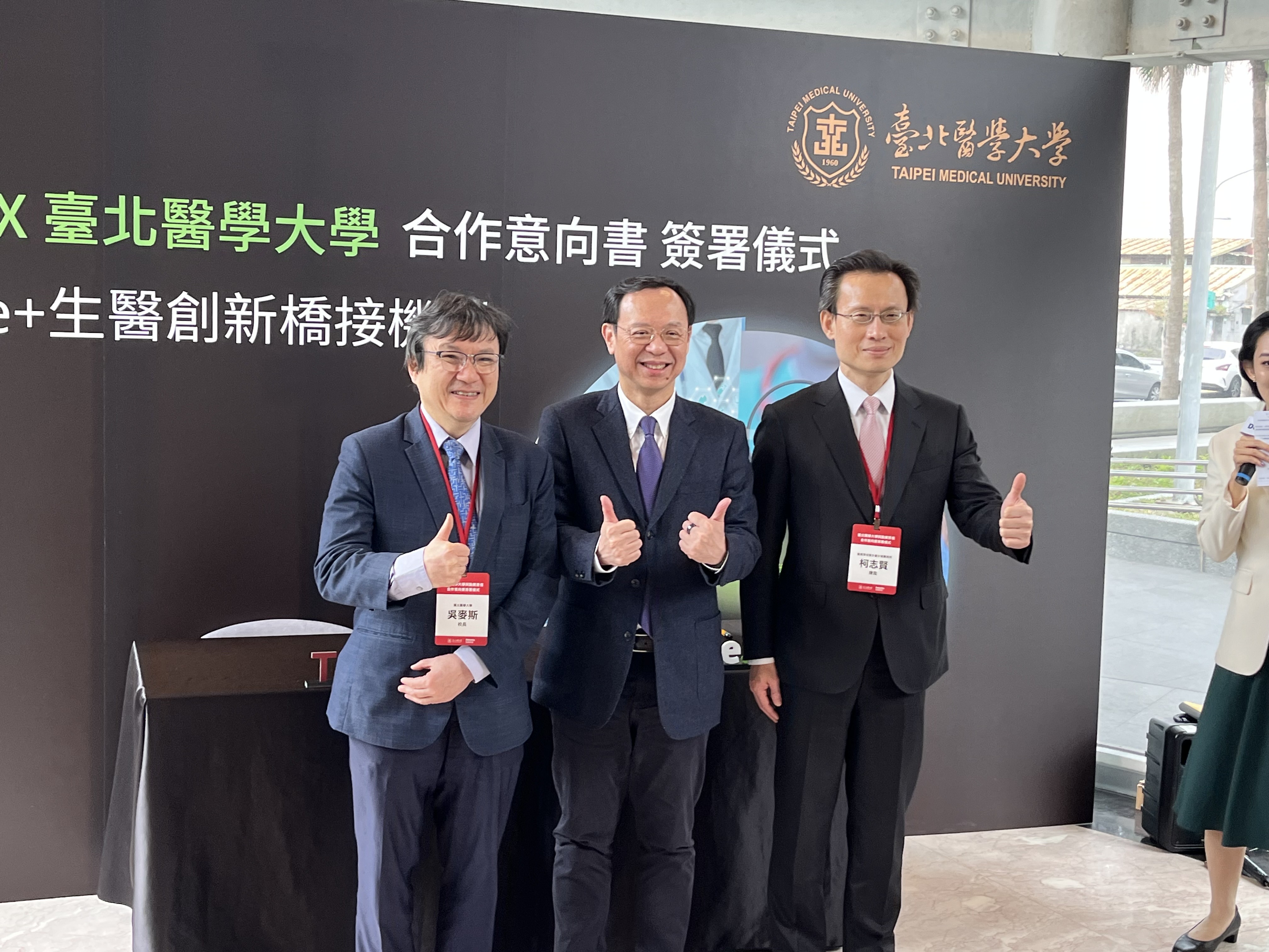 4ed6f89e 614a 401d a97f a33c26835a6a