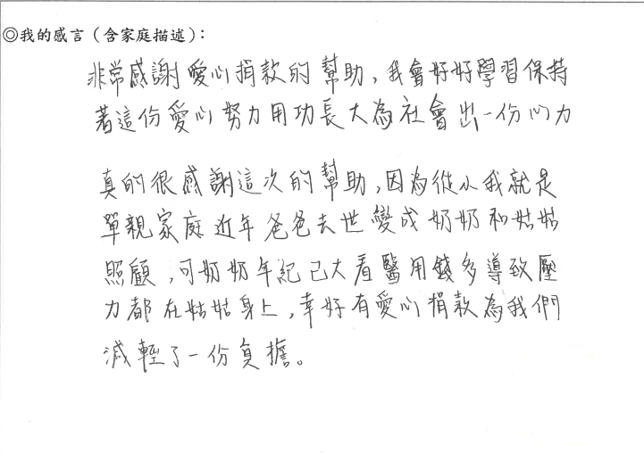 5eec9e7e 4f4c 4132 b3d9 3219d1f47f79