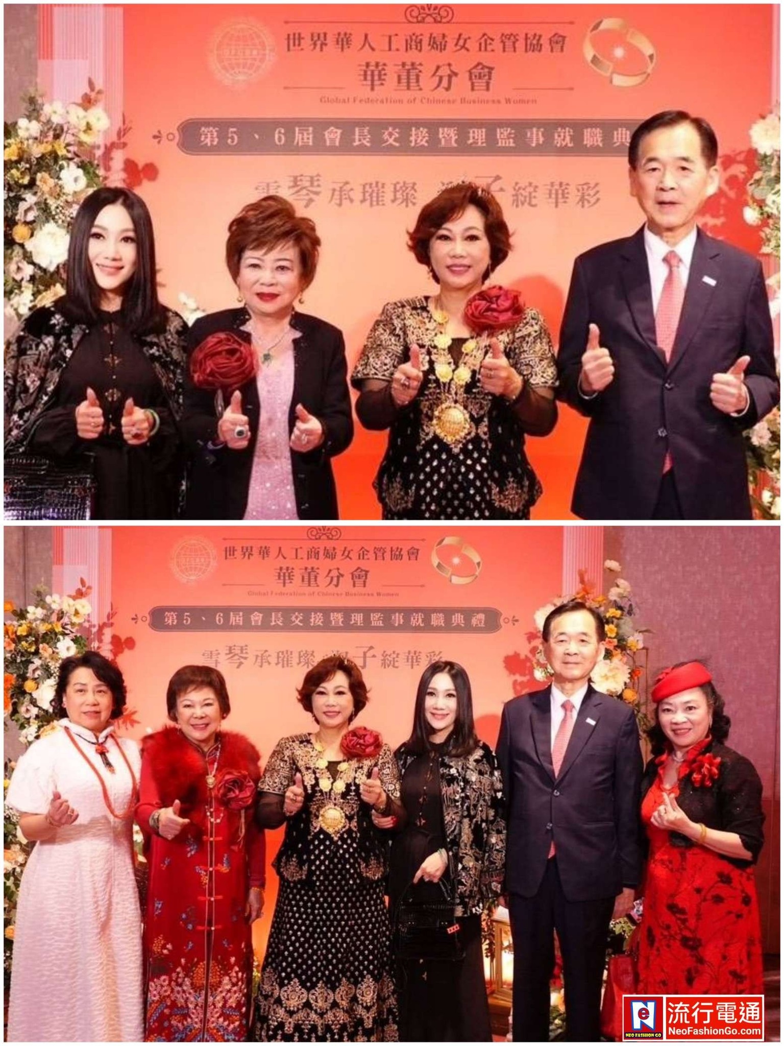 615820201 10163829618054621 8299115836224240140 n