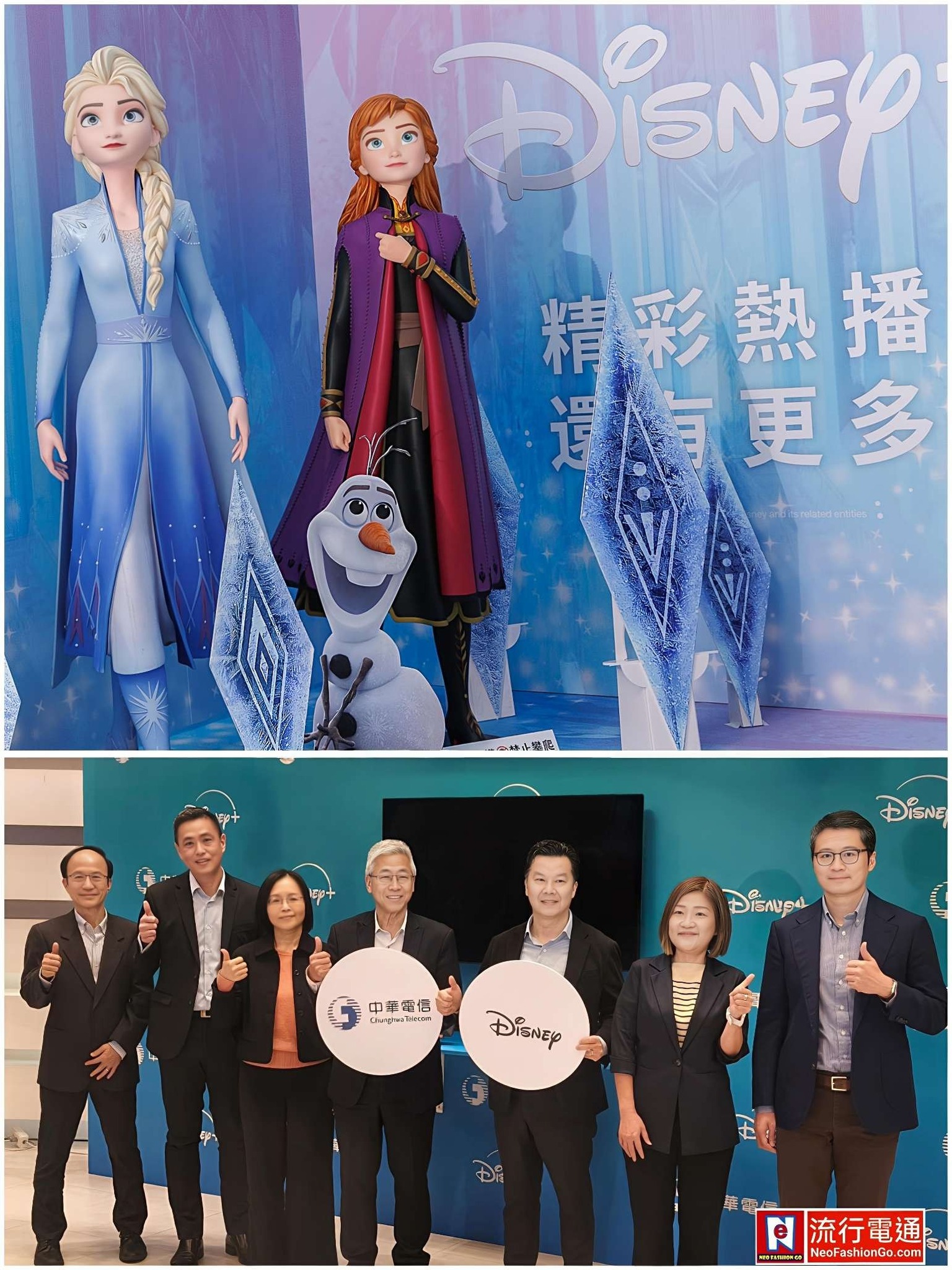 618366860 10163834837314621 8618714625106127000 n