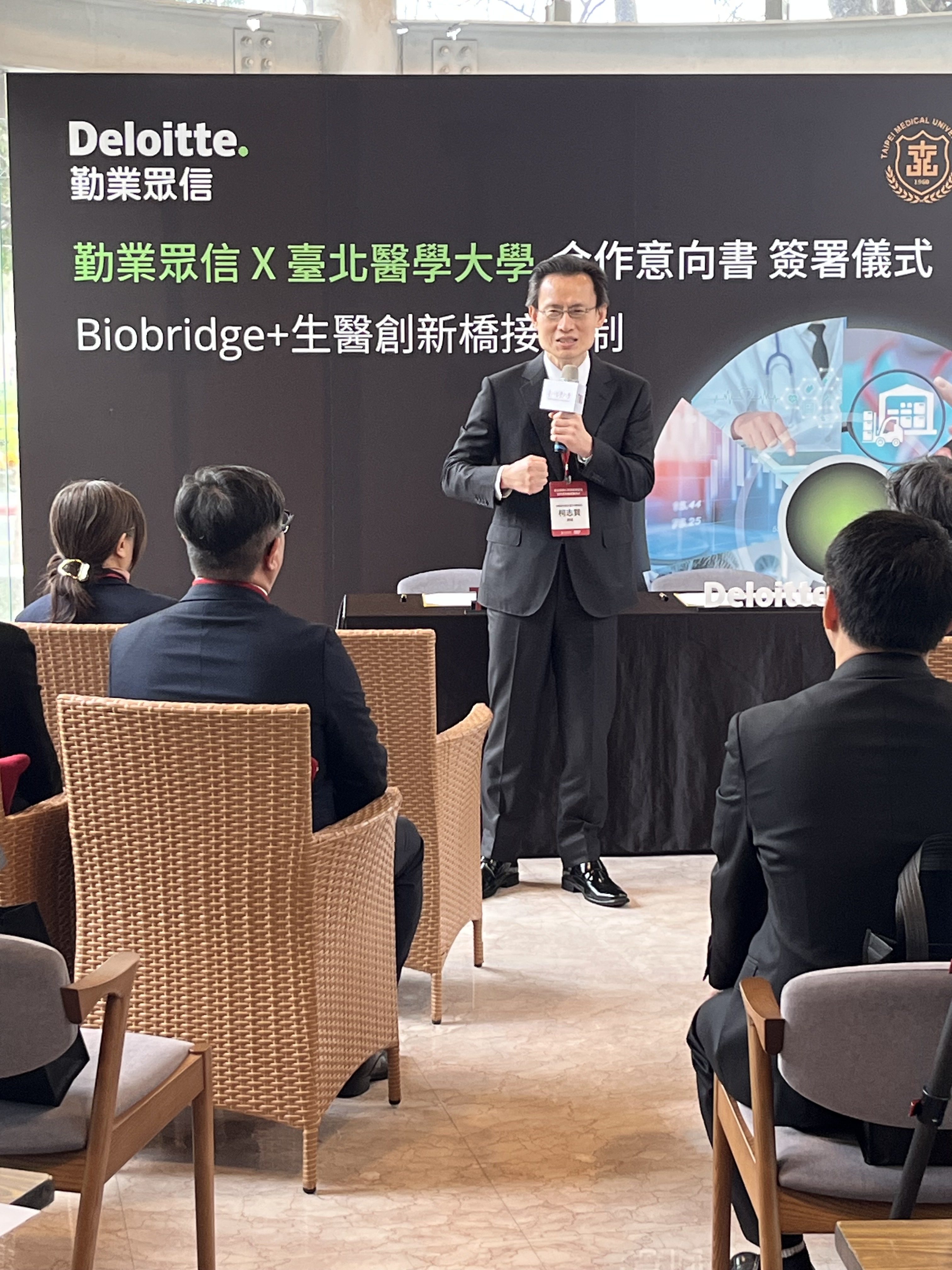 74d67cad a181 4a0d 9fbe 408dff63e882 e1769753598180