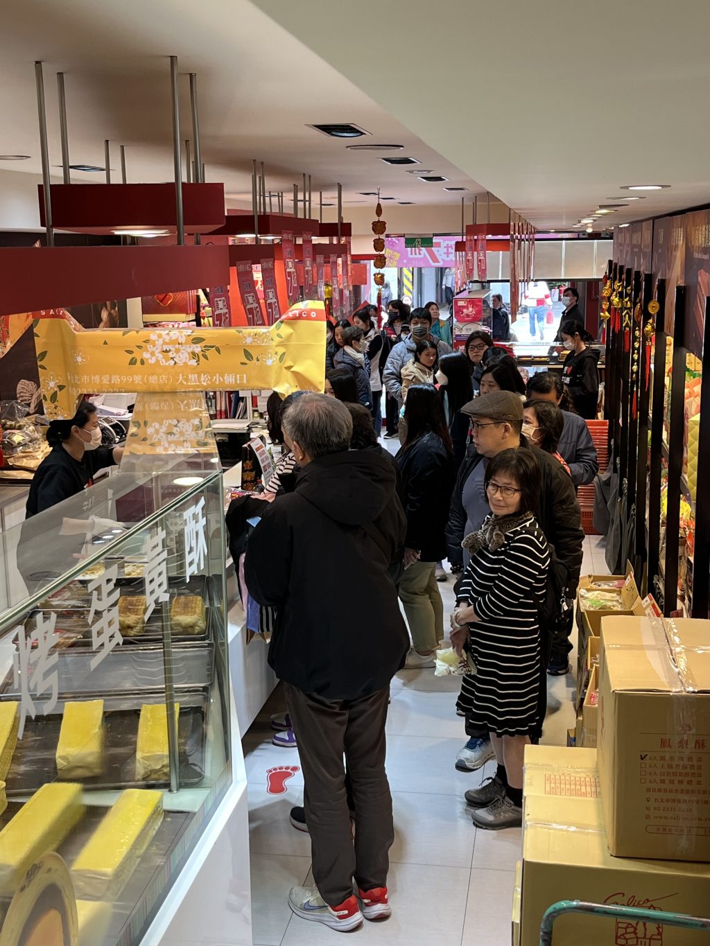 80c07252 7d29 4a46 80a1 49ecba7aeefb e1768887878584