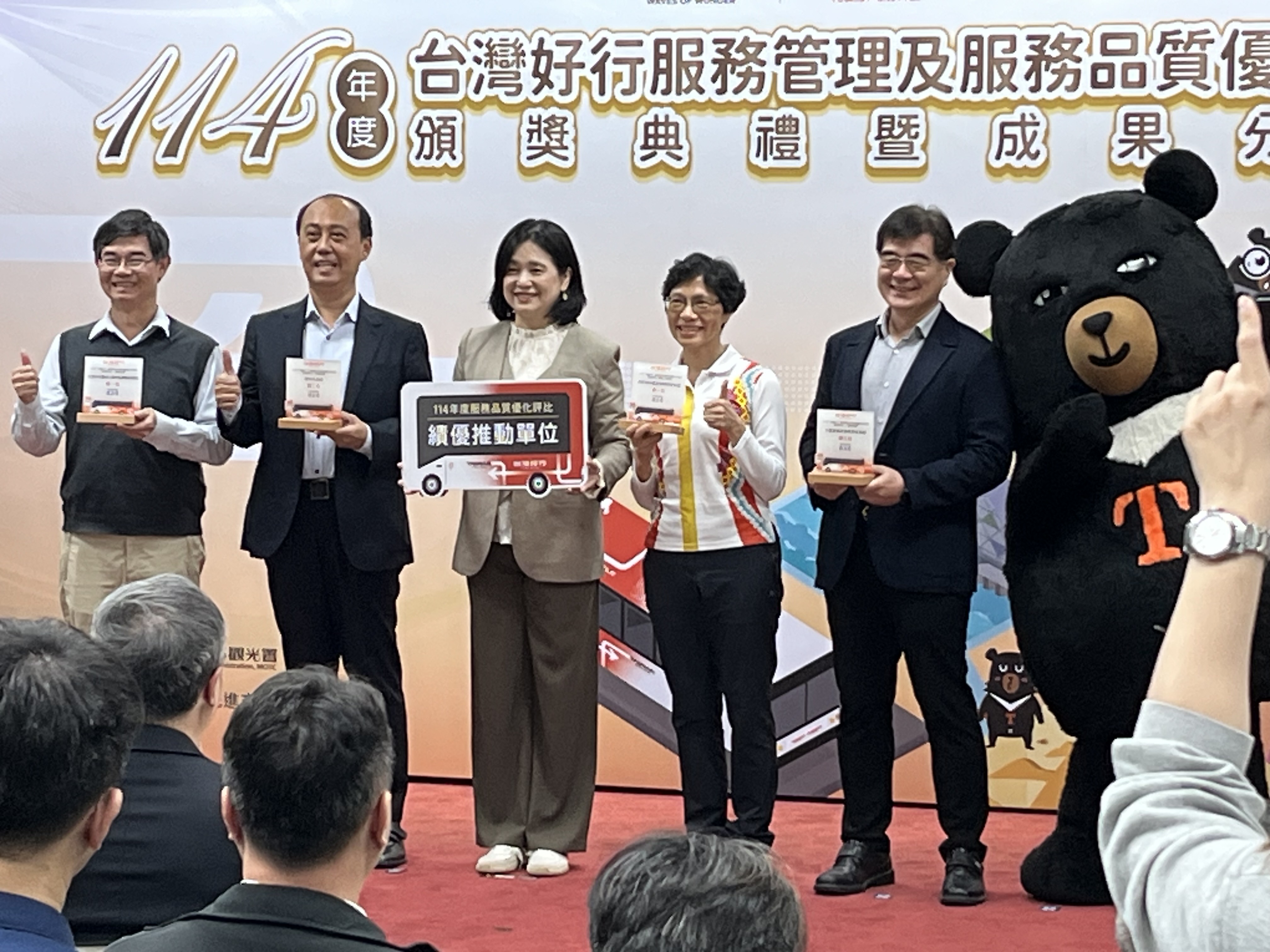 89feb088 e9d3 48fa 9ebe 43beddddf2b3