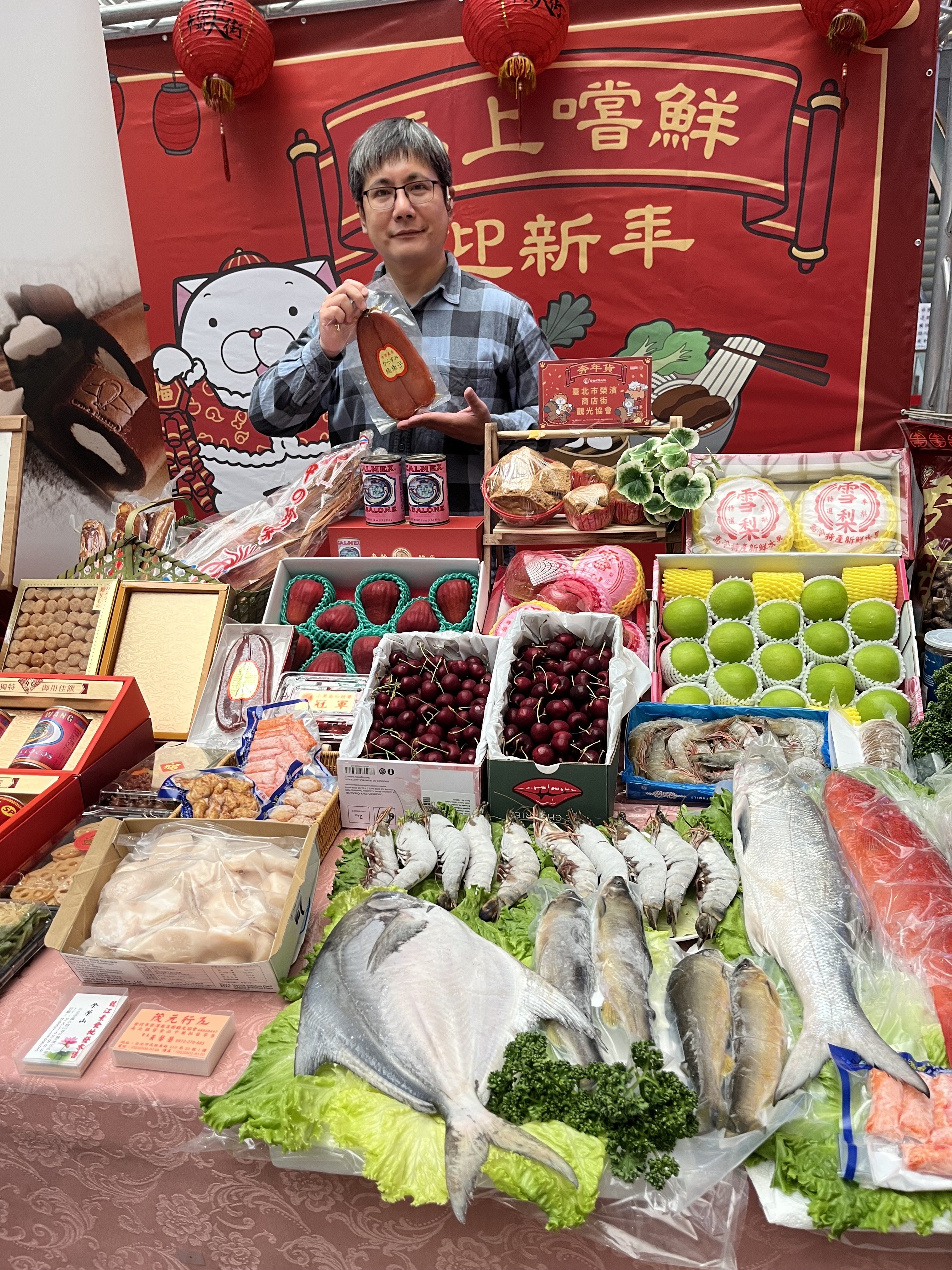 8cd51e15 d6d0 4aba 8970 3b1da548126f e1769502904840