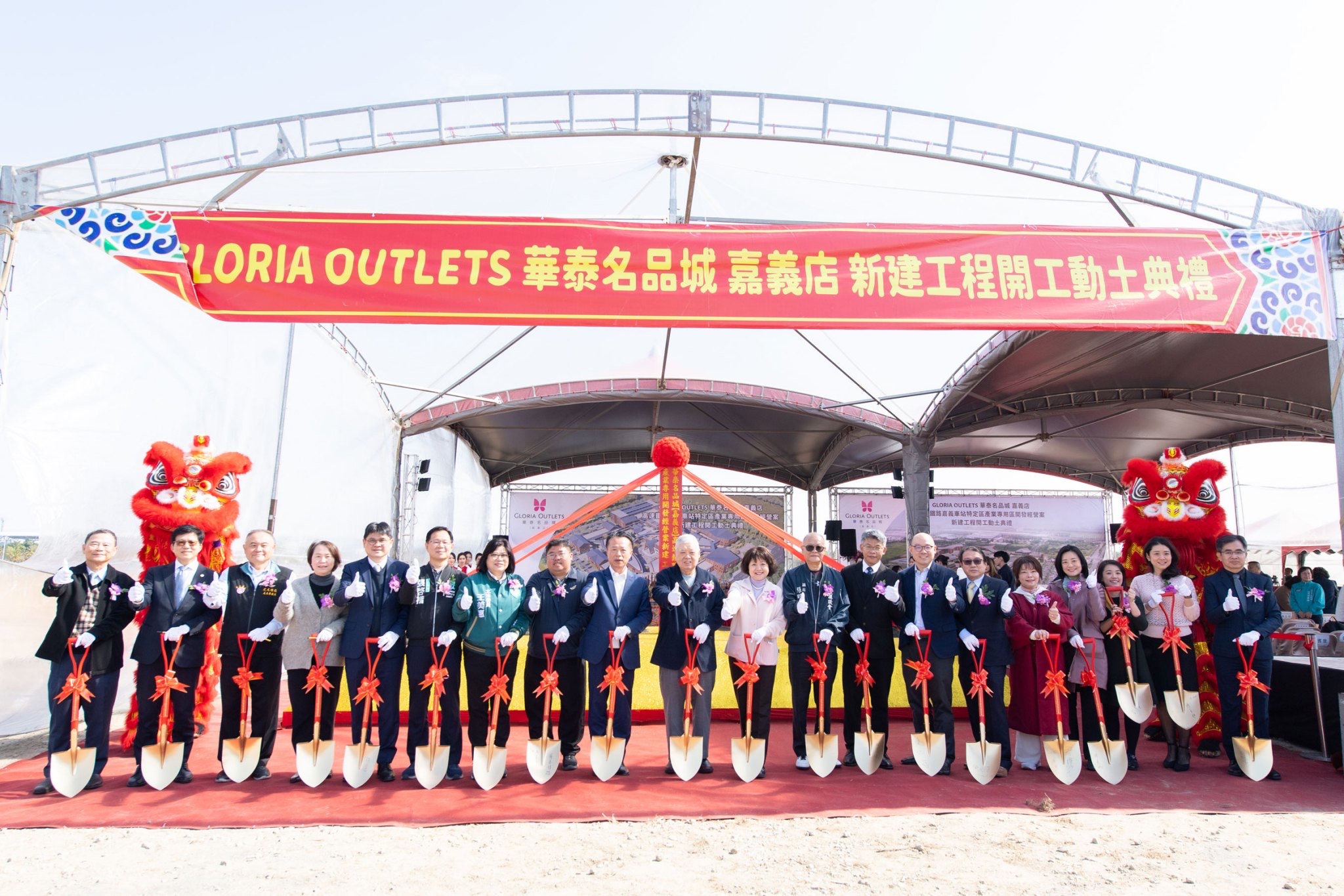 9612f5a9 065e 4cee 913e c98b5b32097f