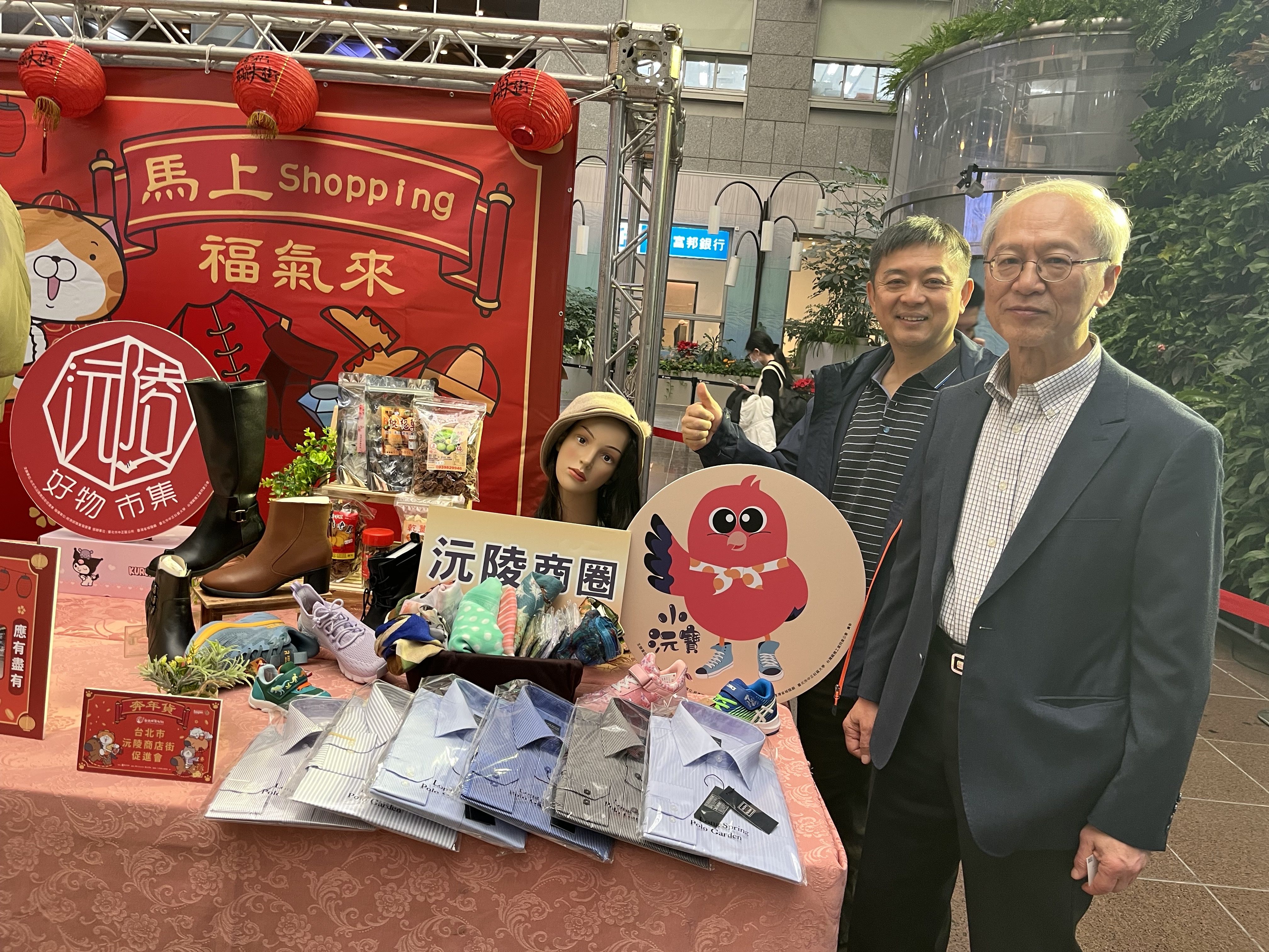 9abe135a 4129 44d1 9365 89d73d827e13 e1769502997836