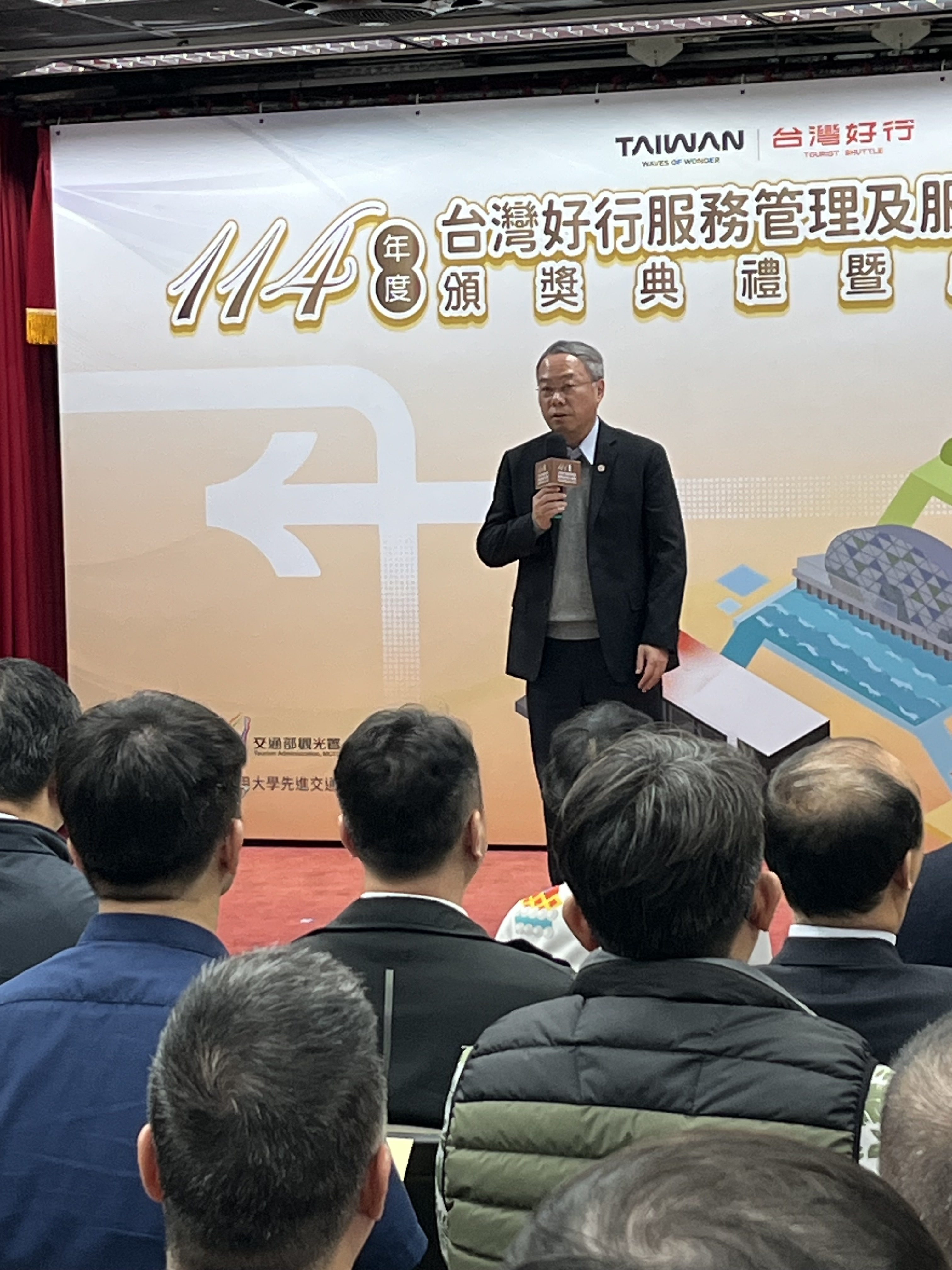 9d7481e2 b1c5 4996 ac40 af1f09dc5062 e1769499480631