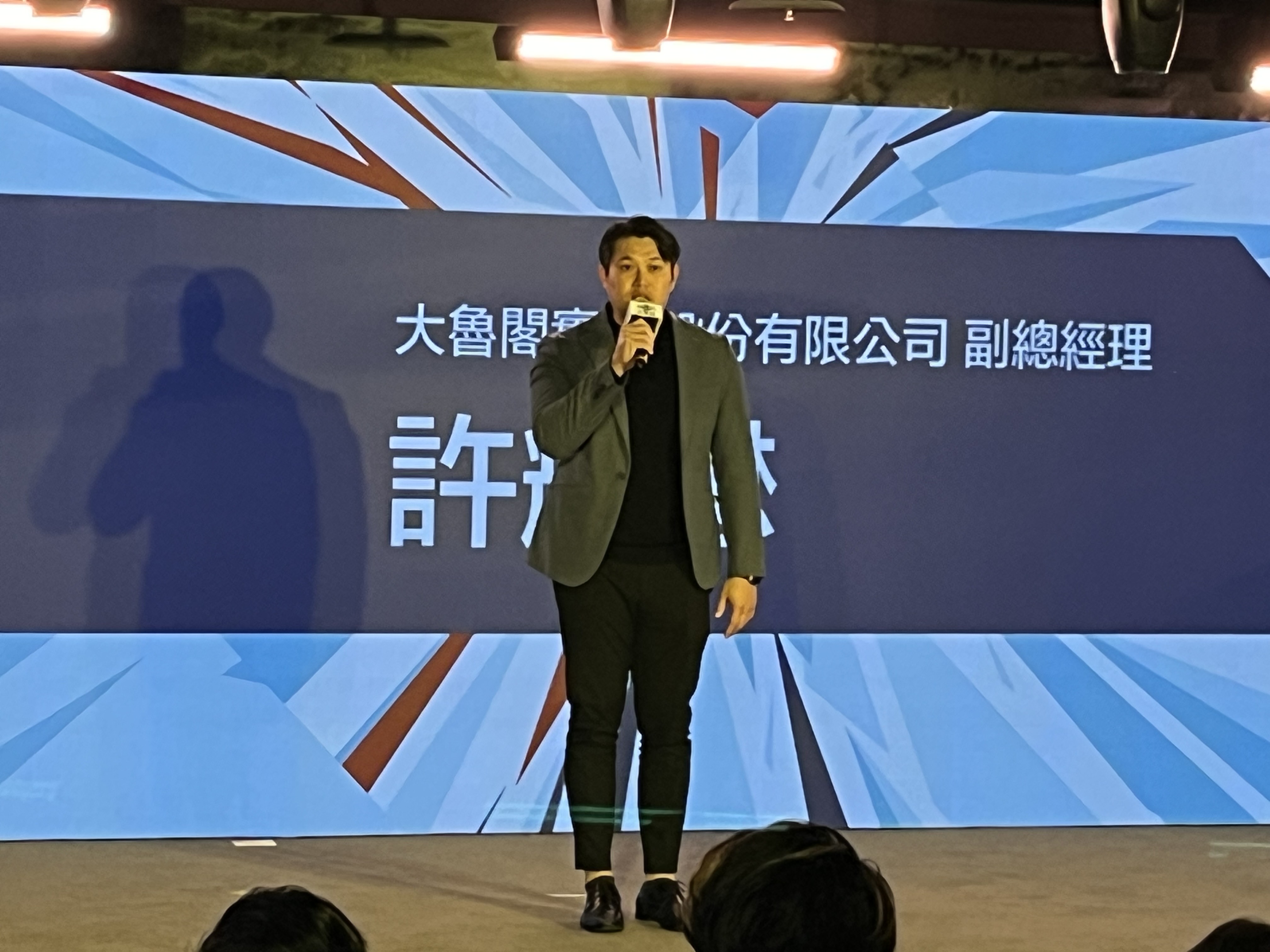 a139b2f7 5141 418f 9f73 5ca5d2522261