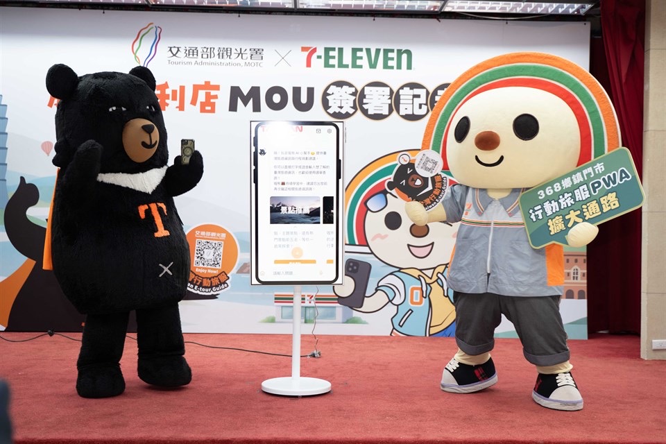 a4b706b2 f26a 47eb 941a 70e778889cef