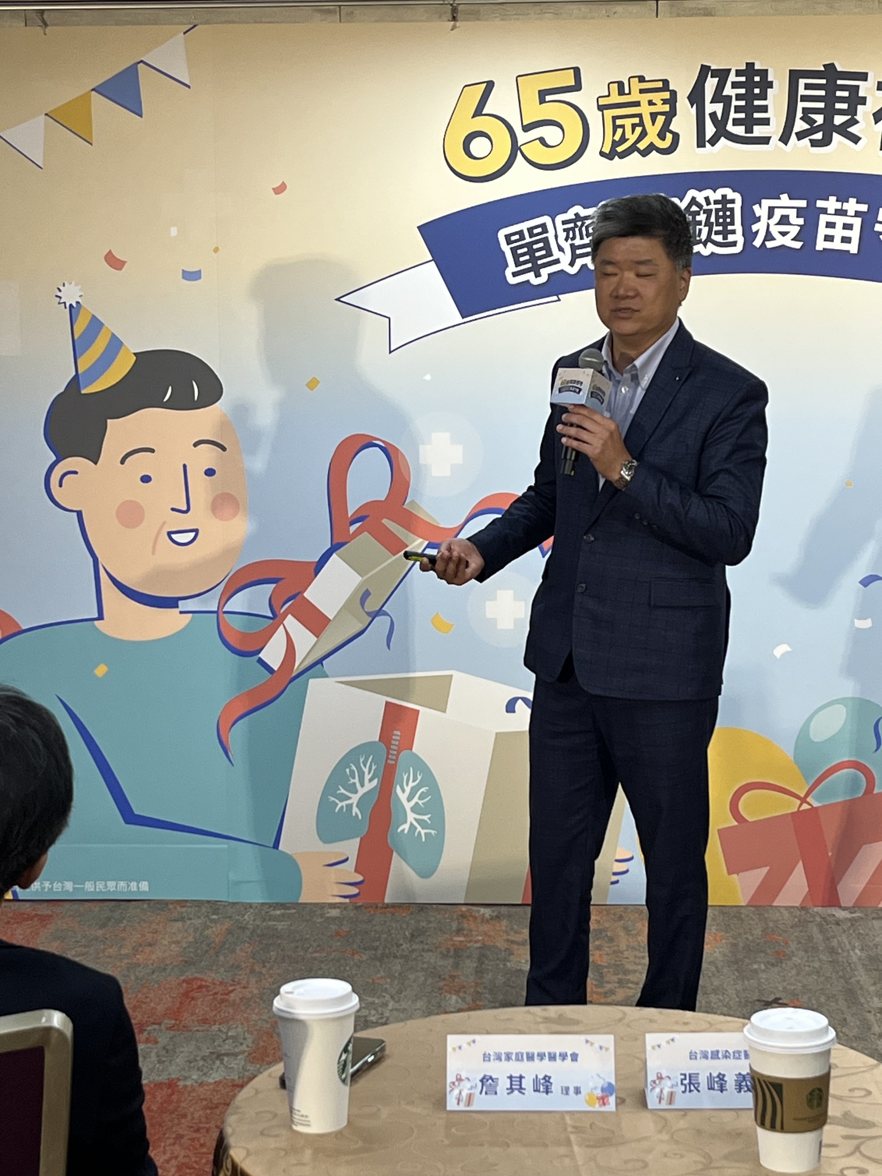 a8fa8098 10c1 4d0e 999e 32120fdb03ee e1768965369309