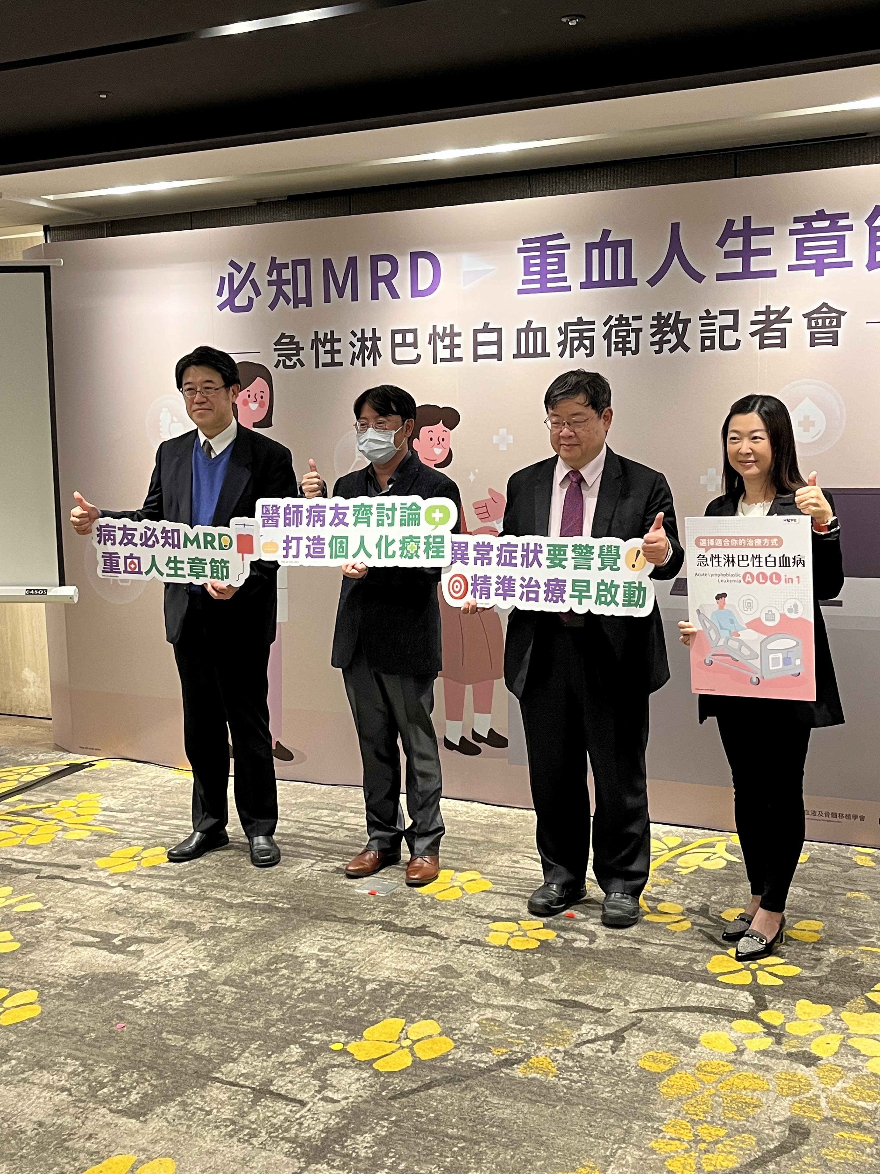 b84d207a 7079 4627 b861 2779598534a4 e1768977171833