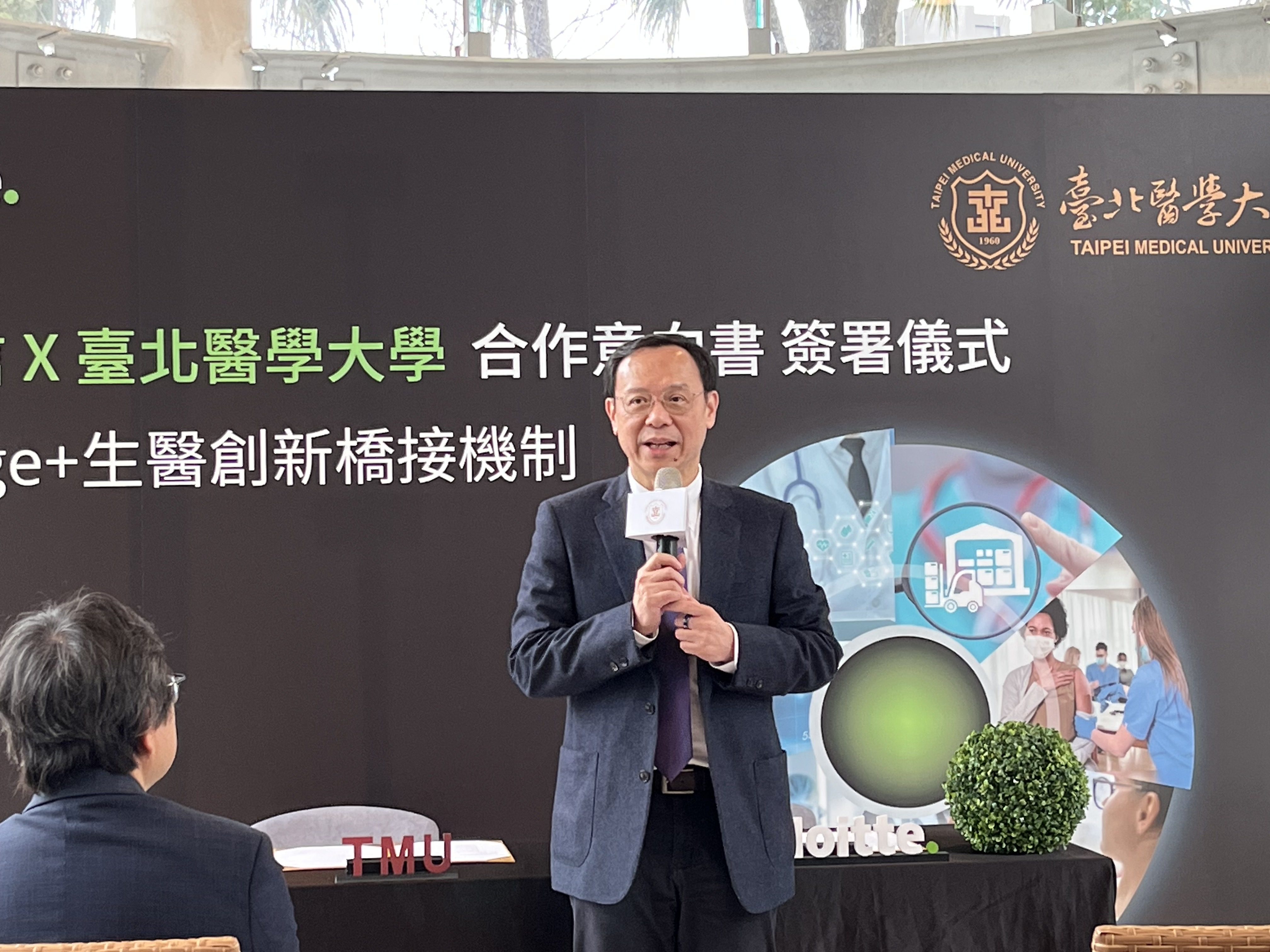 b8b1acb3 76bf 4d99 bbfd 5a96902e219d e1769753448196