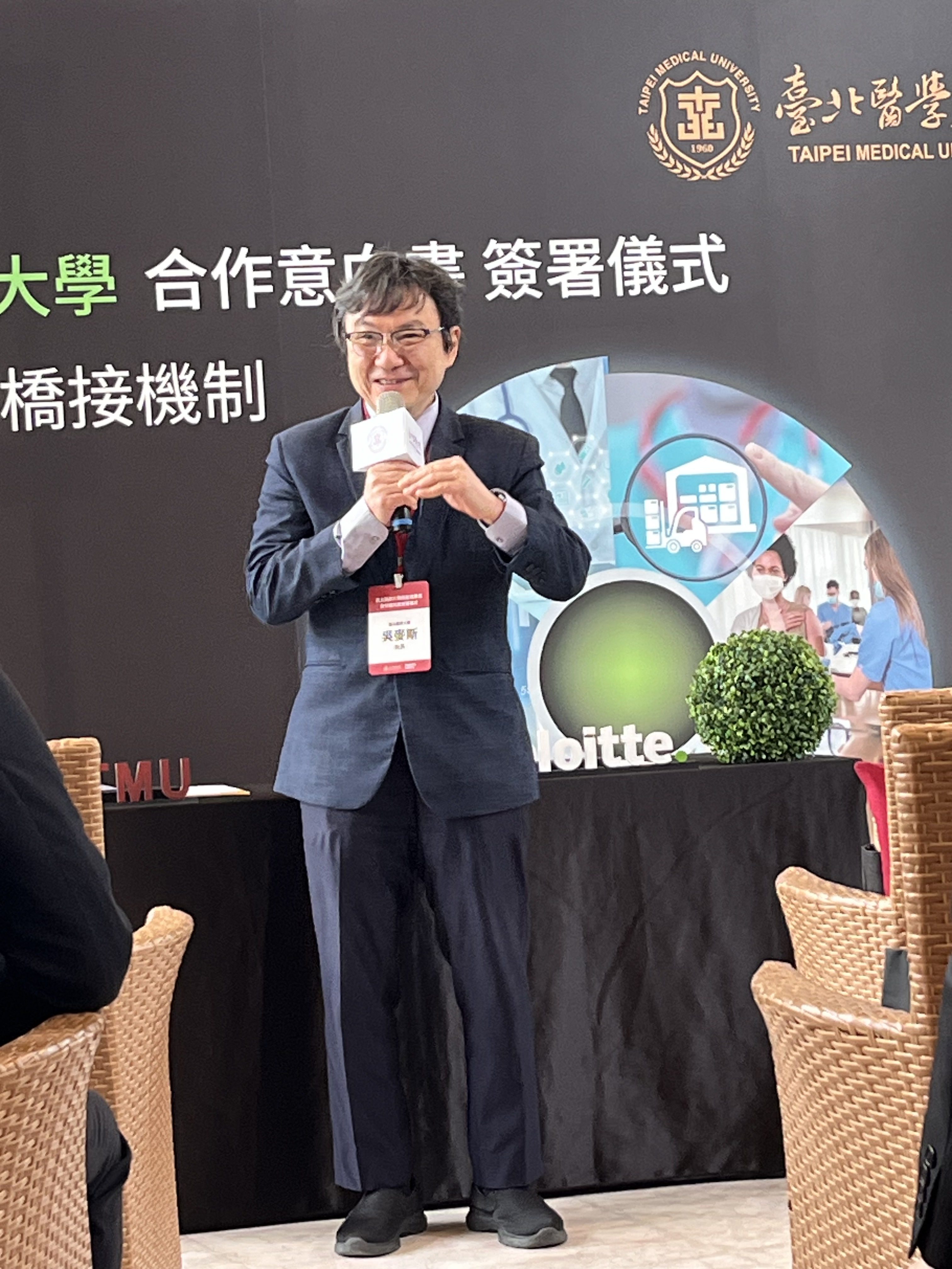 dc502a2c be56 416d 9b1e 41e7ecdde65c e1769753510822