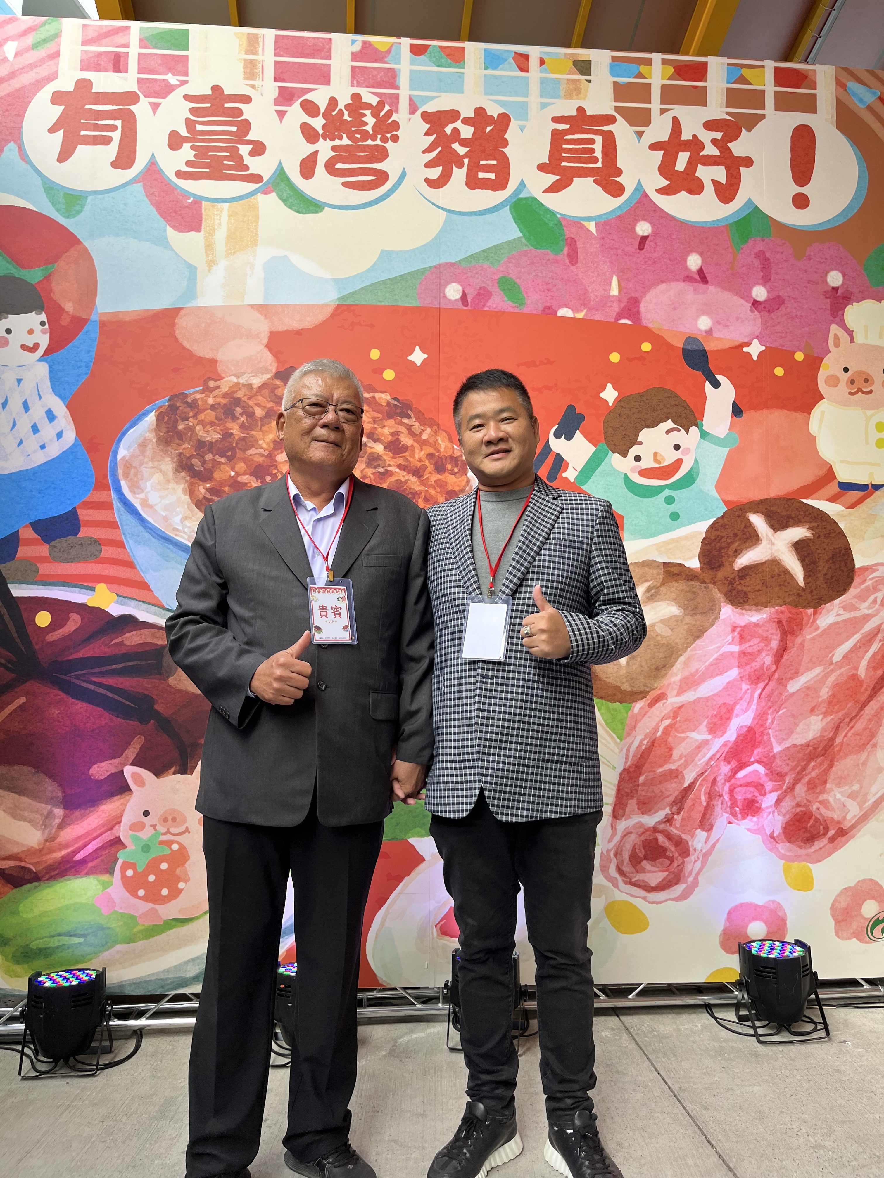 df5a3f8a c9ce 4d64 b02b 3db3784cd27d e1768786709605