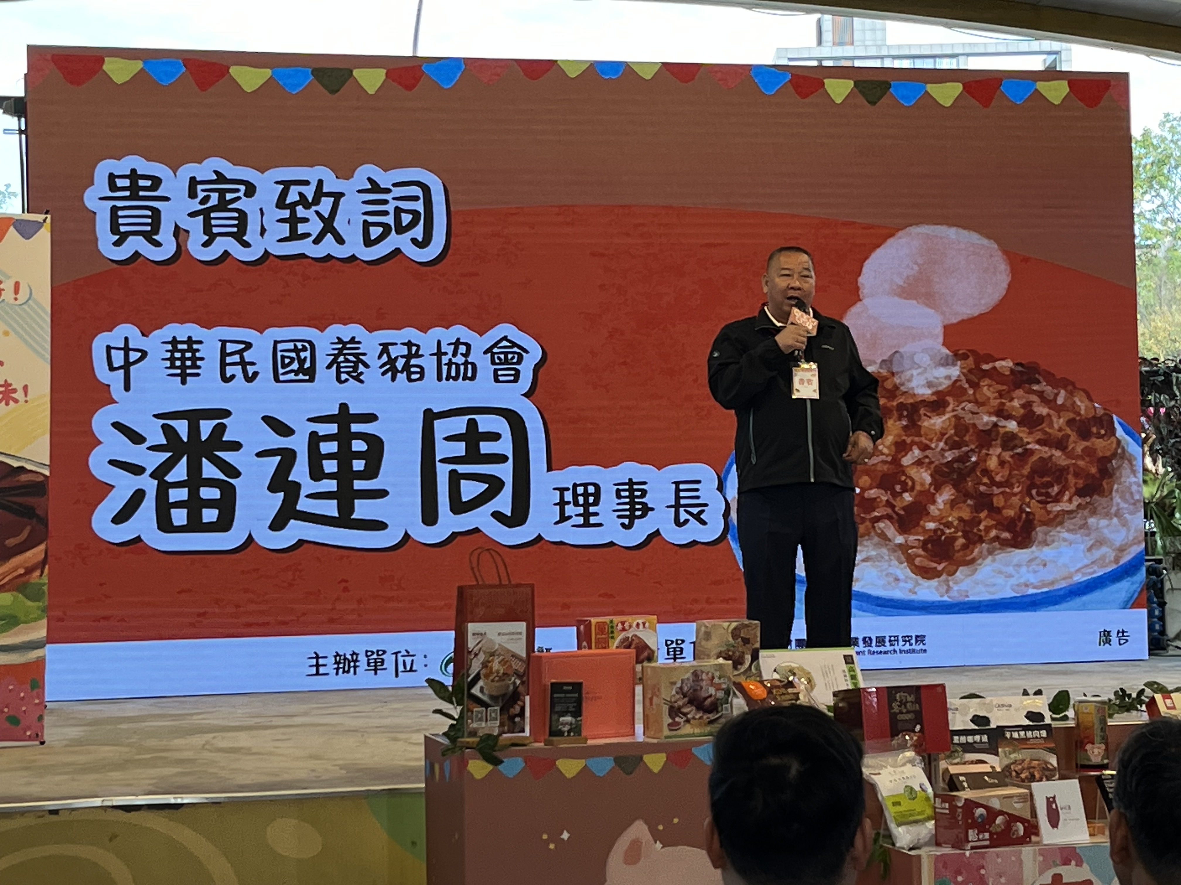 e46f641b 7cc4 40ff b35e 49fd6fd3c39d e1768786646373