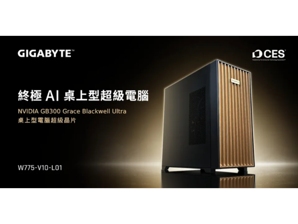 e89ea2e5b995e693b7e58f96e795abe99da2202026 01 1320100826 mvensr