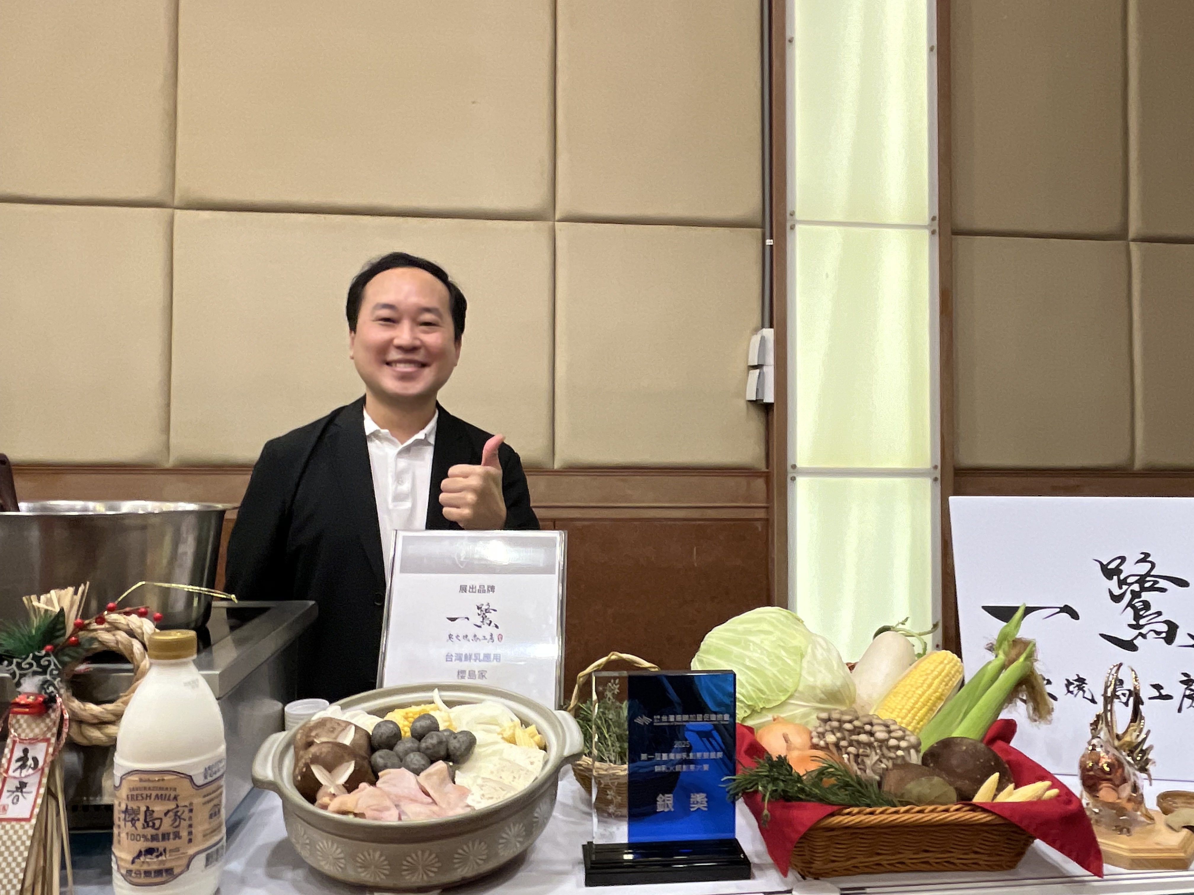 f5c7b754 a4cd 483d ae50 e51094f8bbe1 e1769734757983