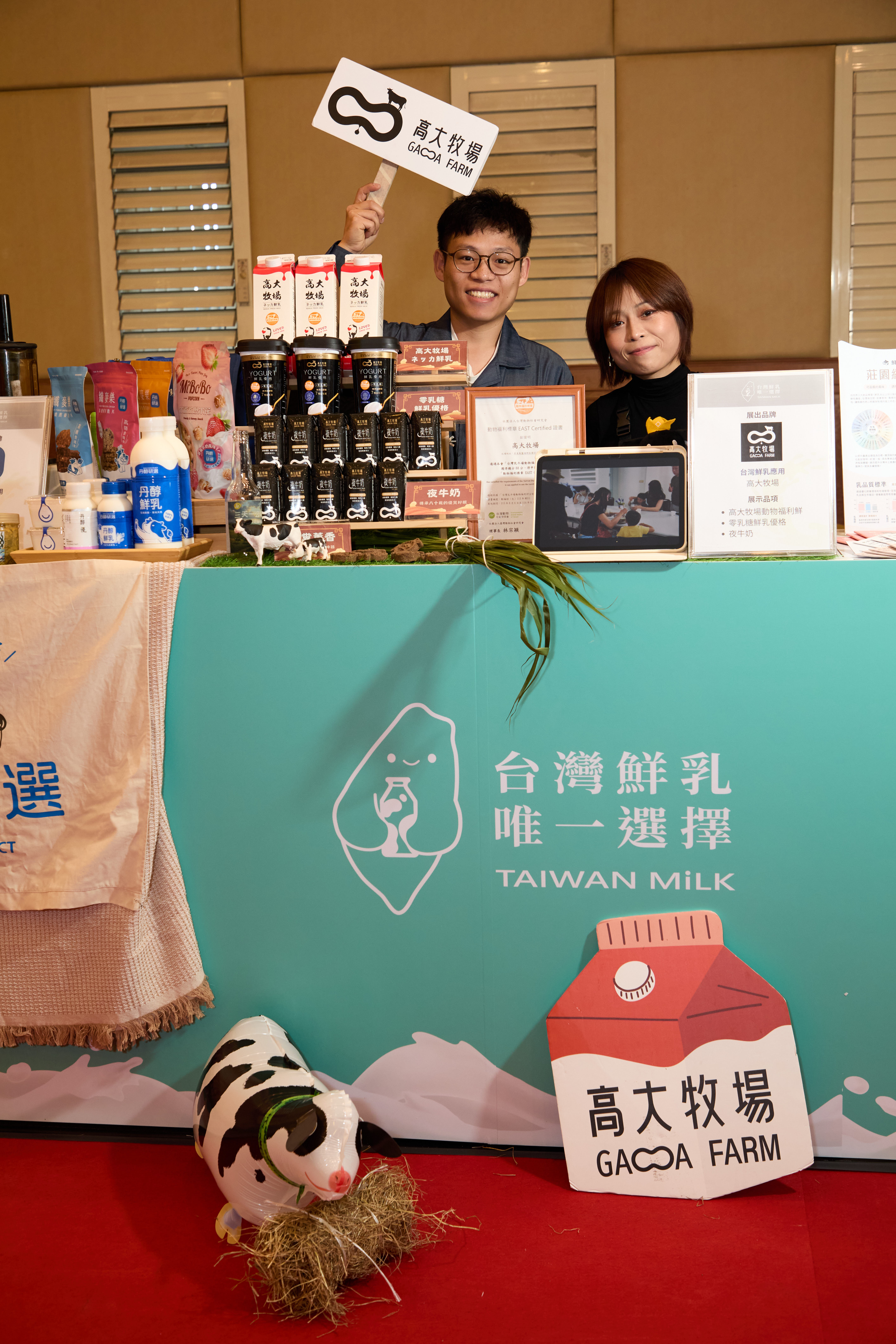 fb423caa dad1 4514 86d7 ba8e5bedb73e