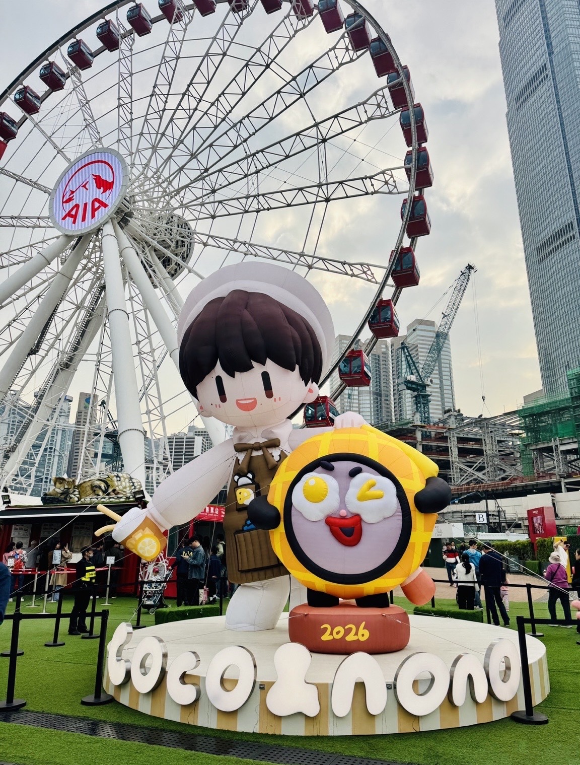 ff2b1db8 0535 43ee a0b1 6b64b0424321