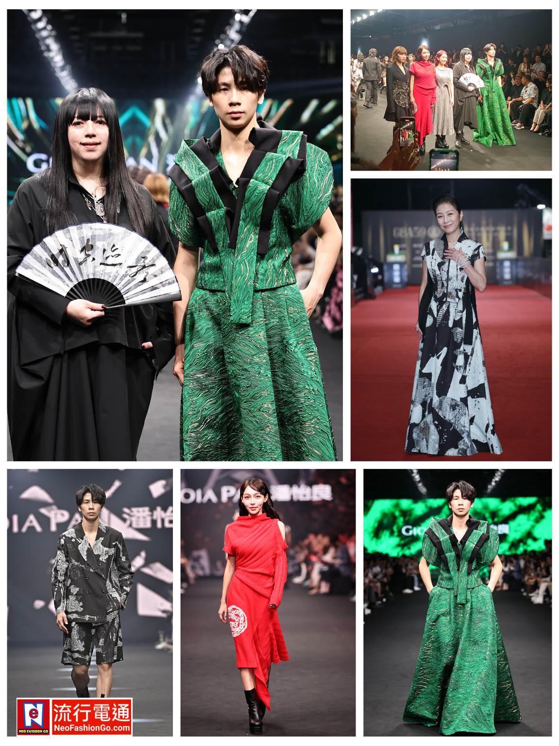 gridart 20241020 085037624 copy