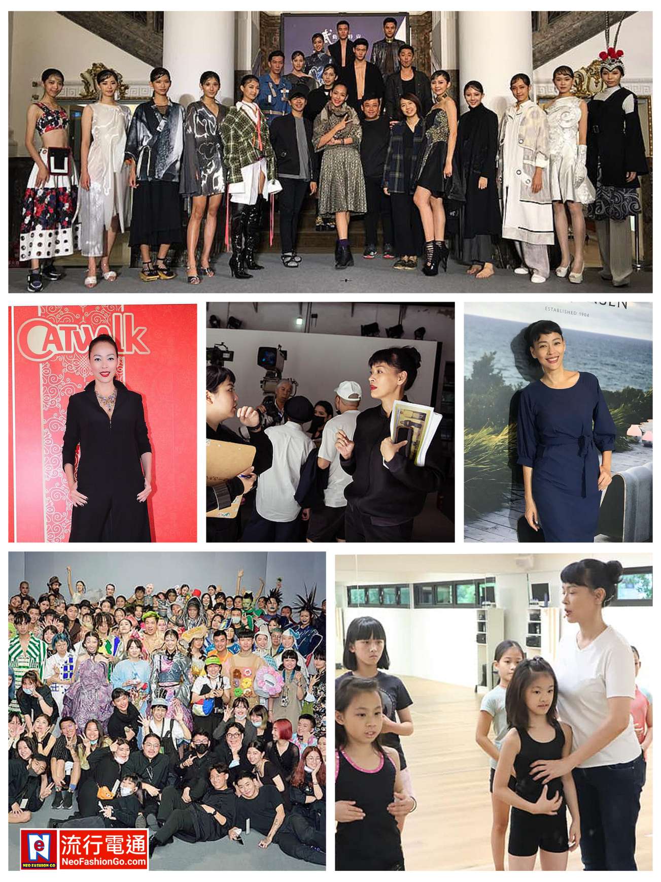 gridart 20241206 180121345 copy