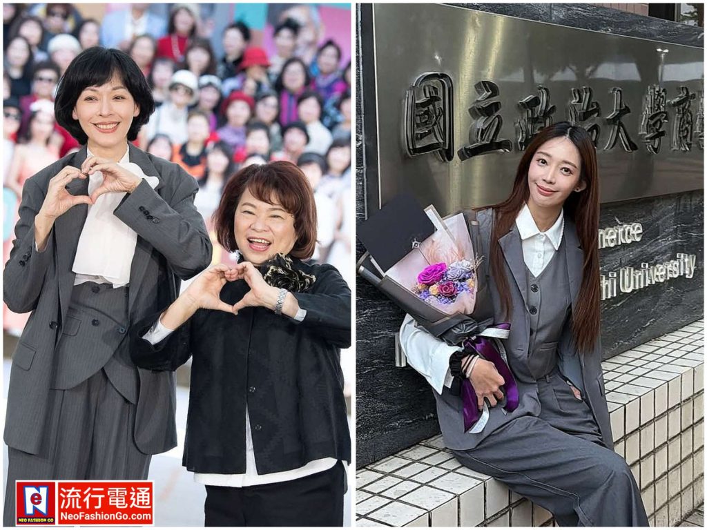 gridart 20260103 124834921 copy 1909x1432