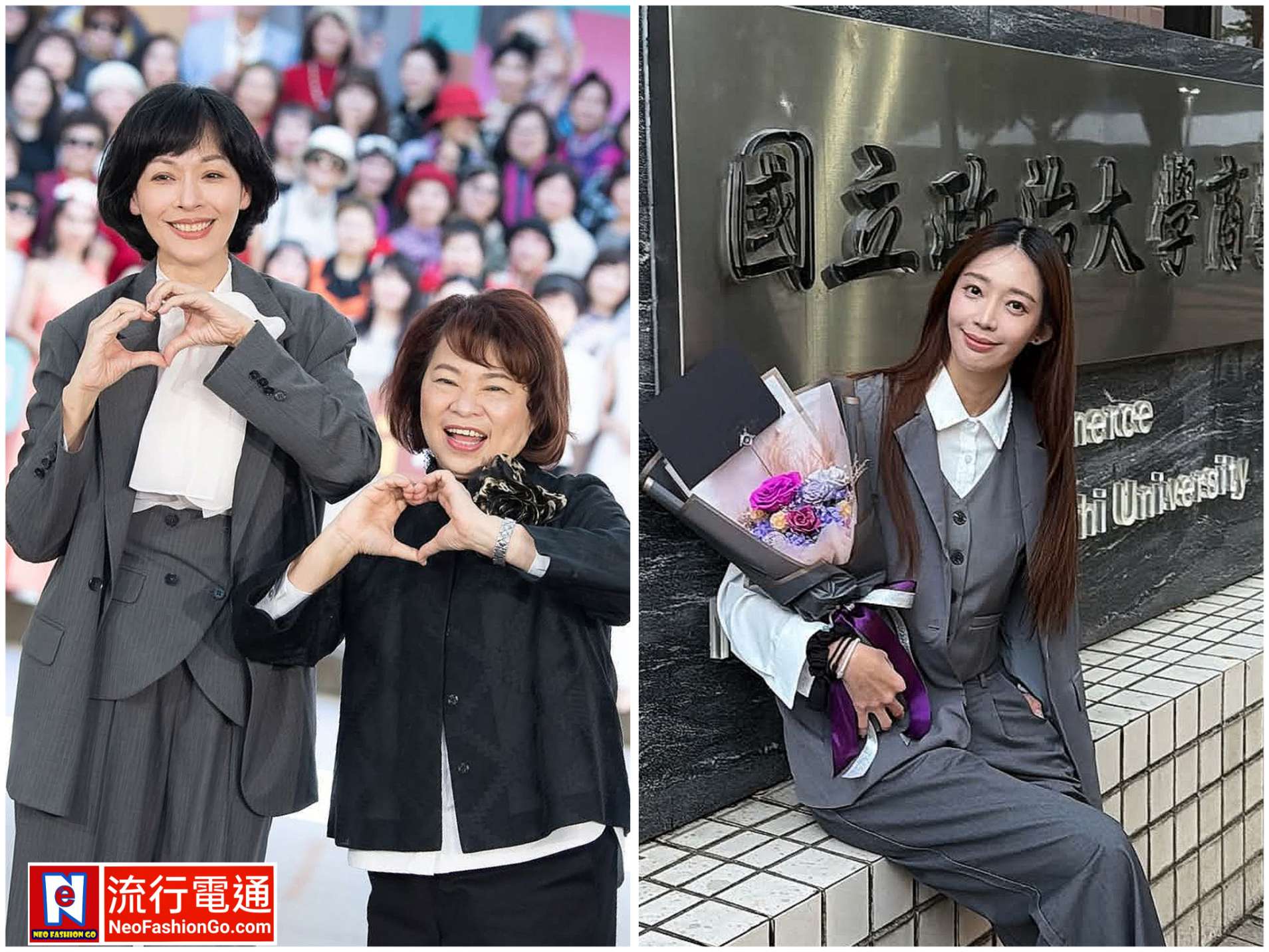 gridart 20260103 124834921 copy