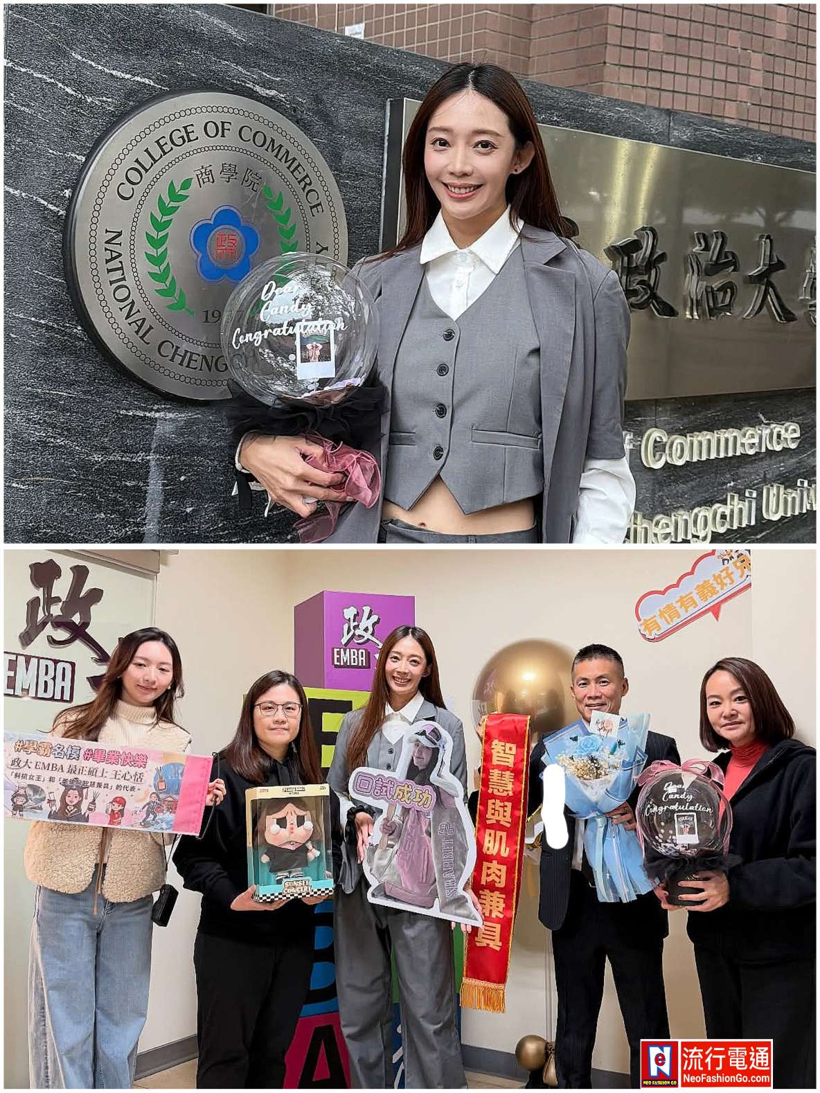 gridart 20260103 125322879 copy