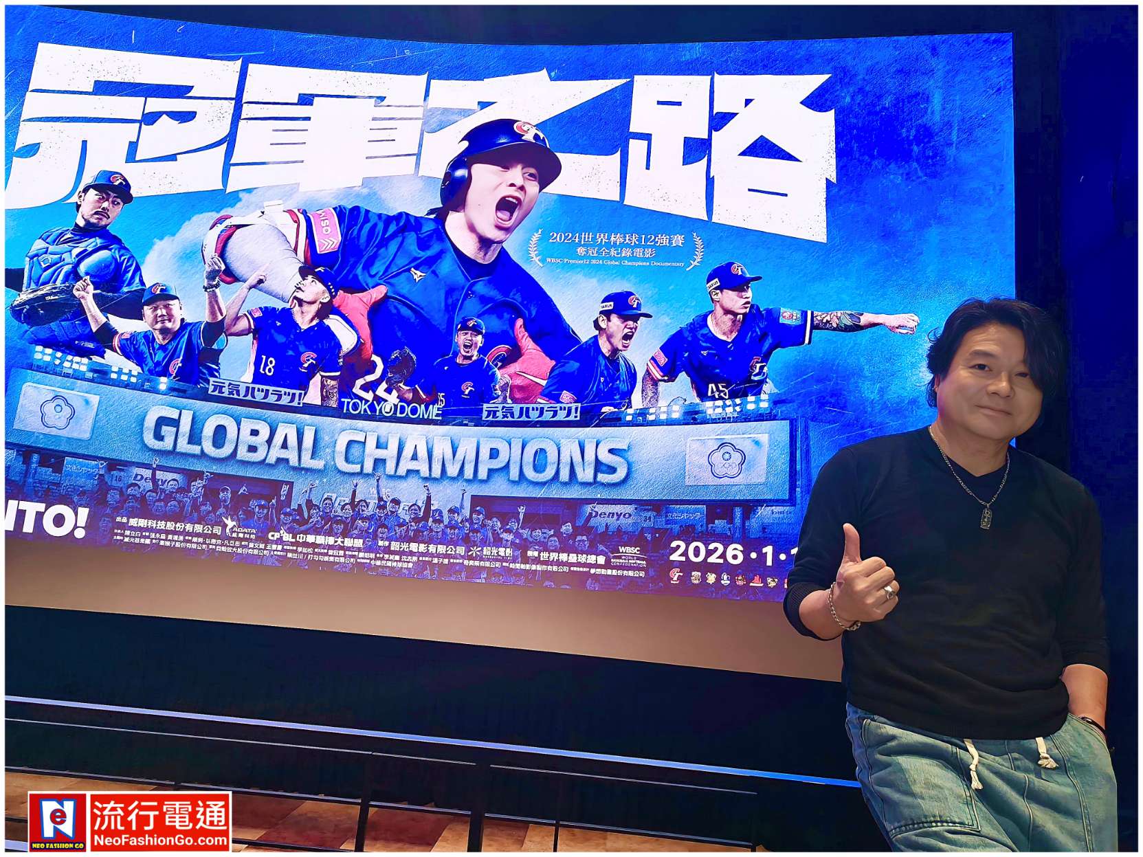 gridart 20260105 162626153 copy