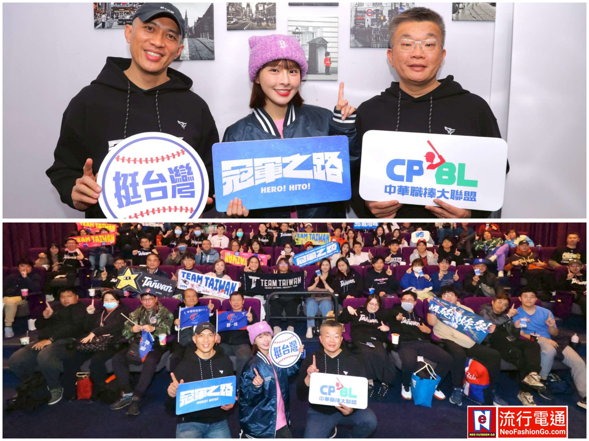 gridart 20260105 162801175 copy