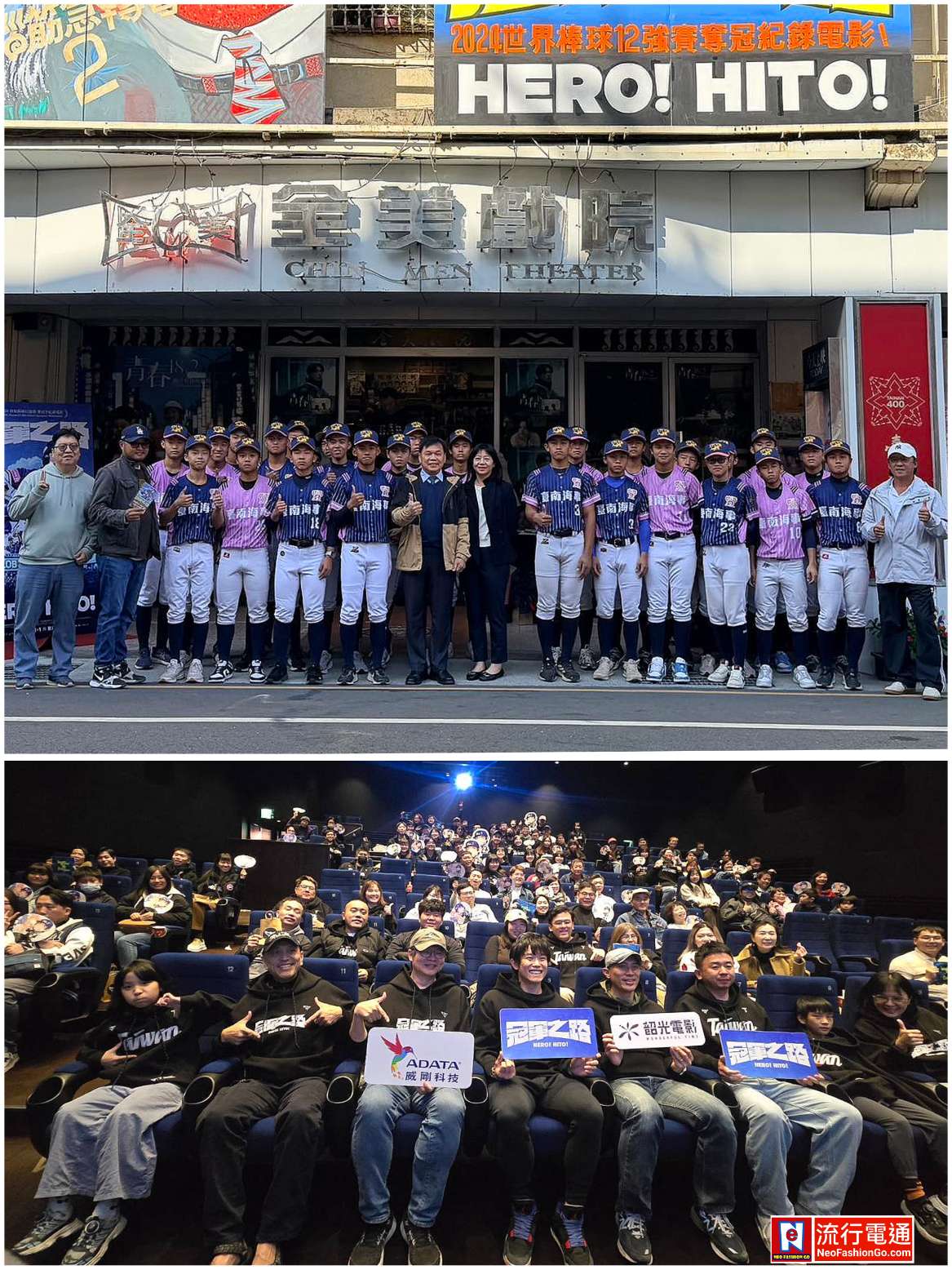 gridart 20260105 163115160 copy